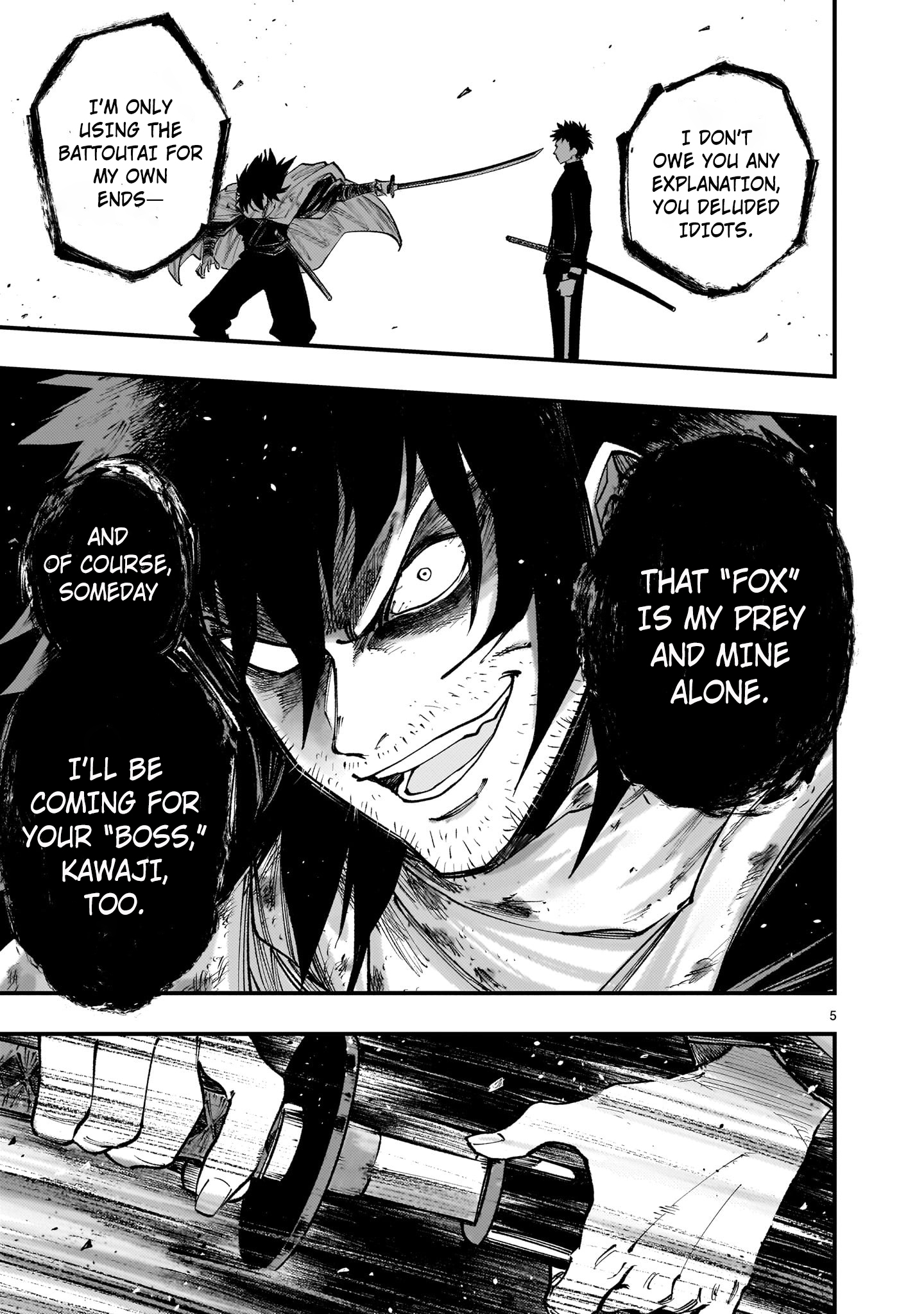 Forlorn Hope ~Keishichou Battoutai Senki~ – Chapter 7.3 – Page 6