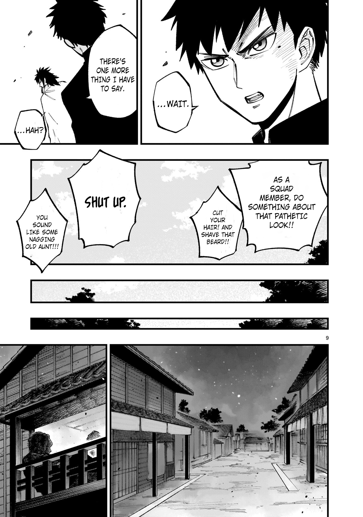 Forlorn Hope ~Keishichou Battoutai Senki~ – Chapter 7.3 – Page 10