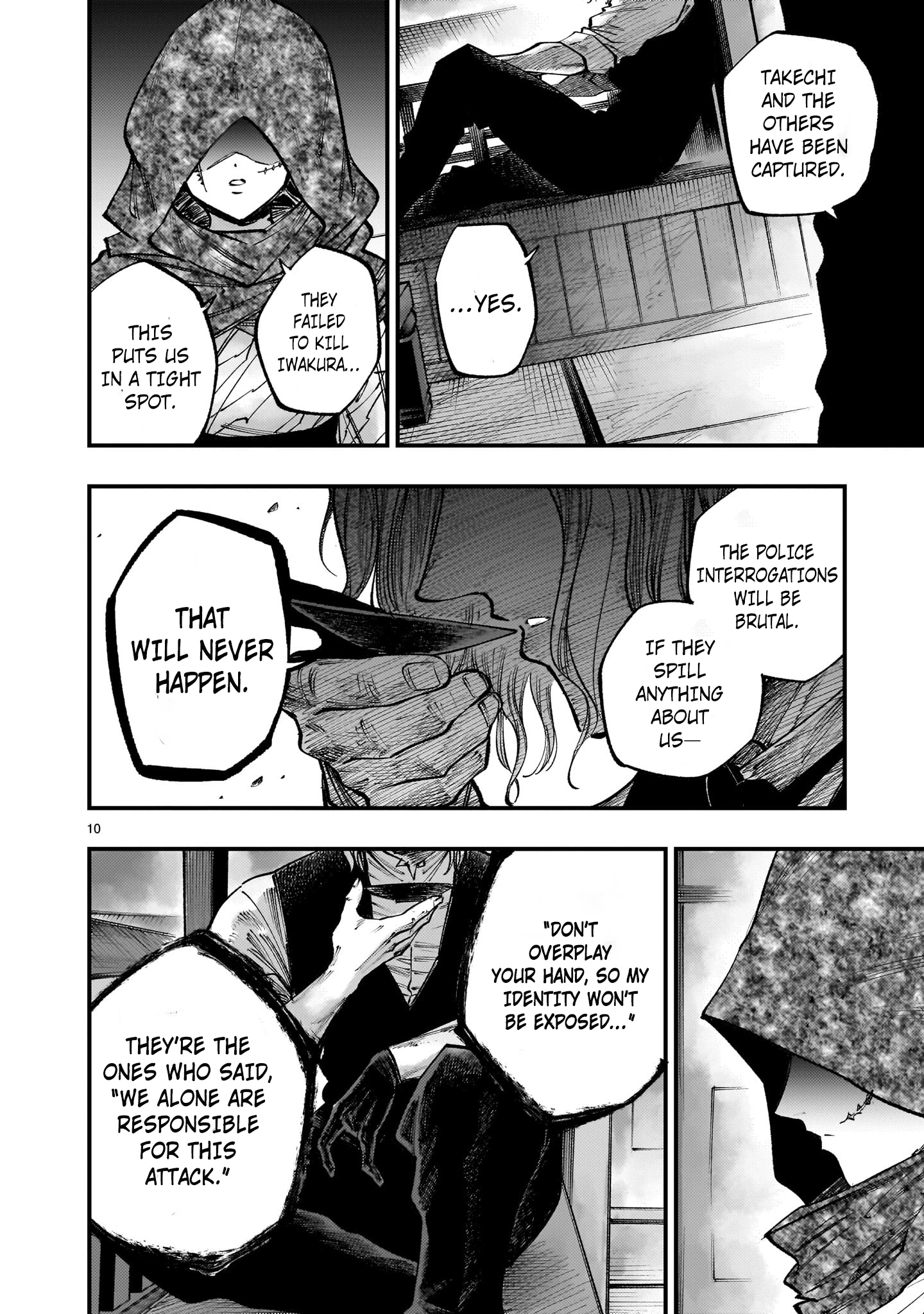 Forlorn Hope ~Keishichou Battoutai Senki~ – Chapter 7.3 – Page 11