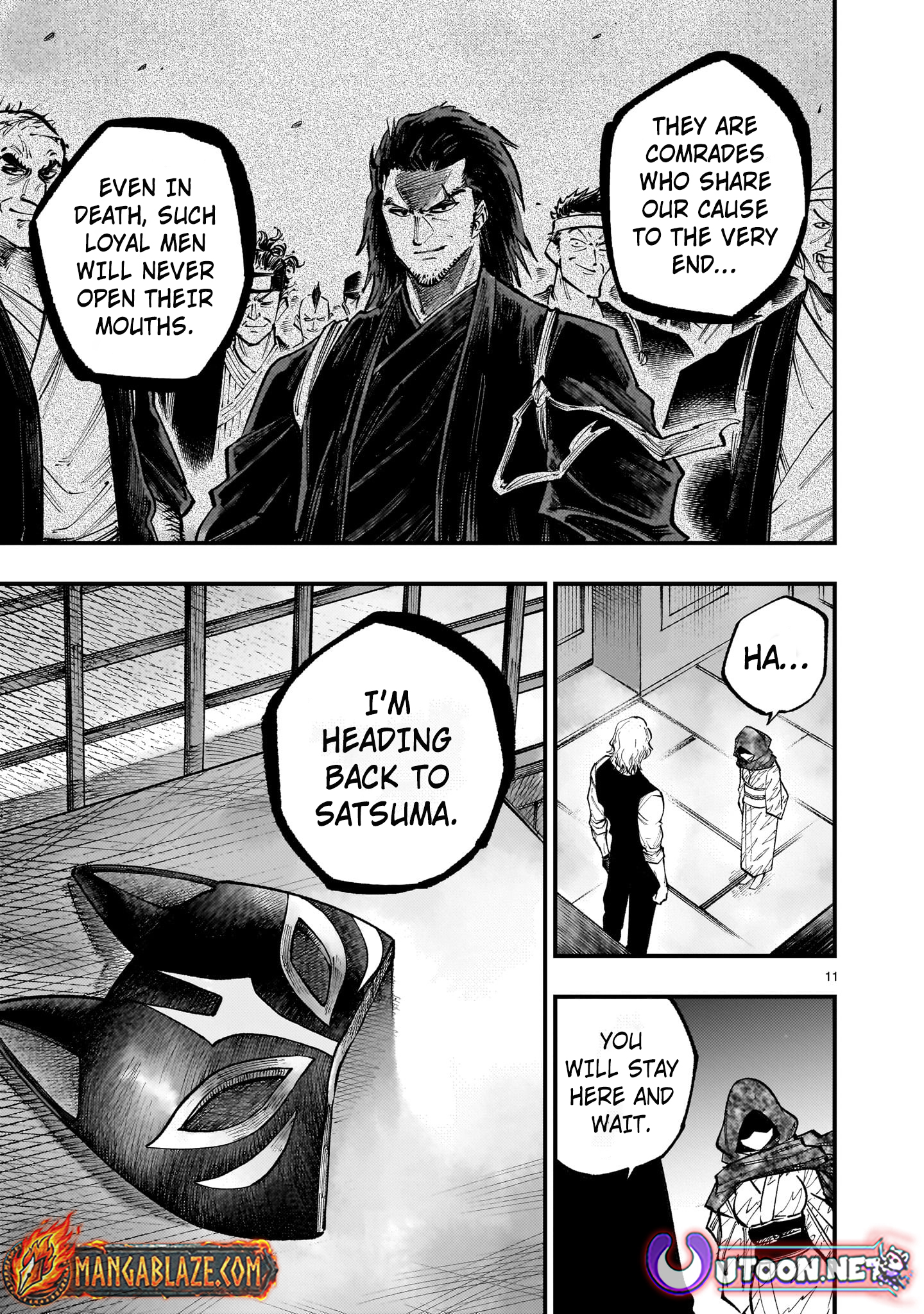 Forlorn Hope ~Keishichou Battoutai Senki~ – Chapter 7.3 – Page 12