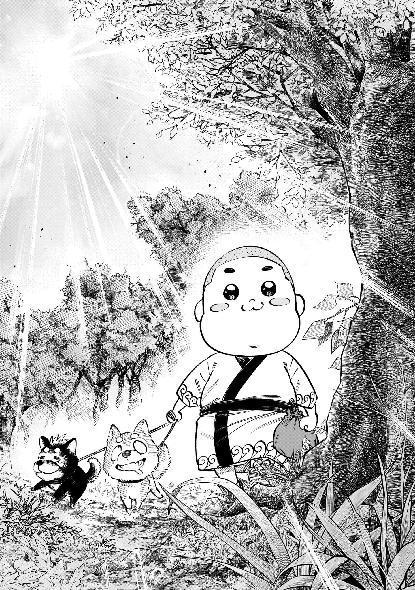 Forlorn Hope ~Keishichou Battoutai Senki~ – Chapter 8.1 – Page 2