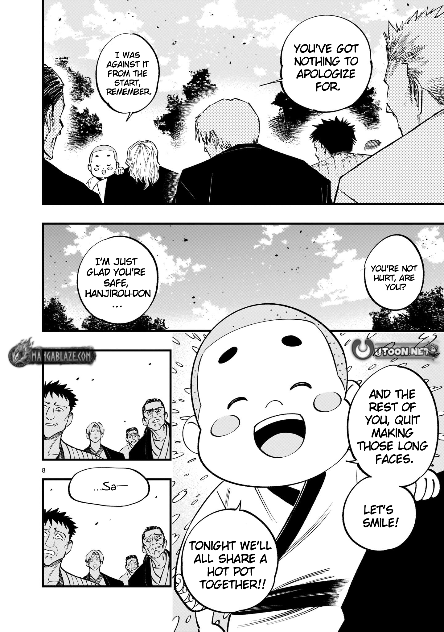 Forlorn Hope ~Keishichou Battoutai Senki~ – Chapter 8.1 – Page 9