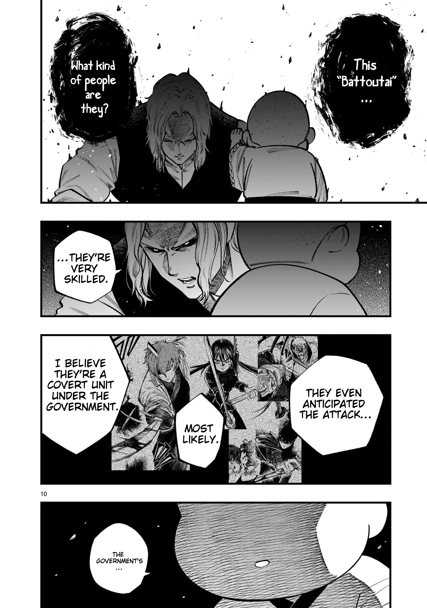 Forlorn Hope ~Keishichou Battoutai Senki~ – Chapter 8.1 – Page 11