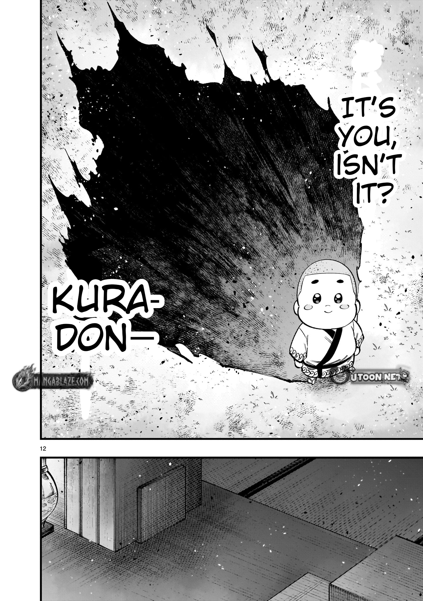 Forlorn Hope ~Keishichou Battoutai Senki~ – Chapter 8.1 – Page 13