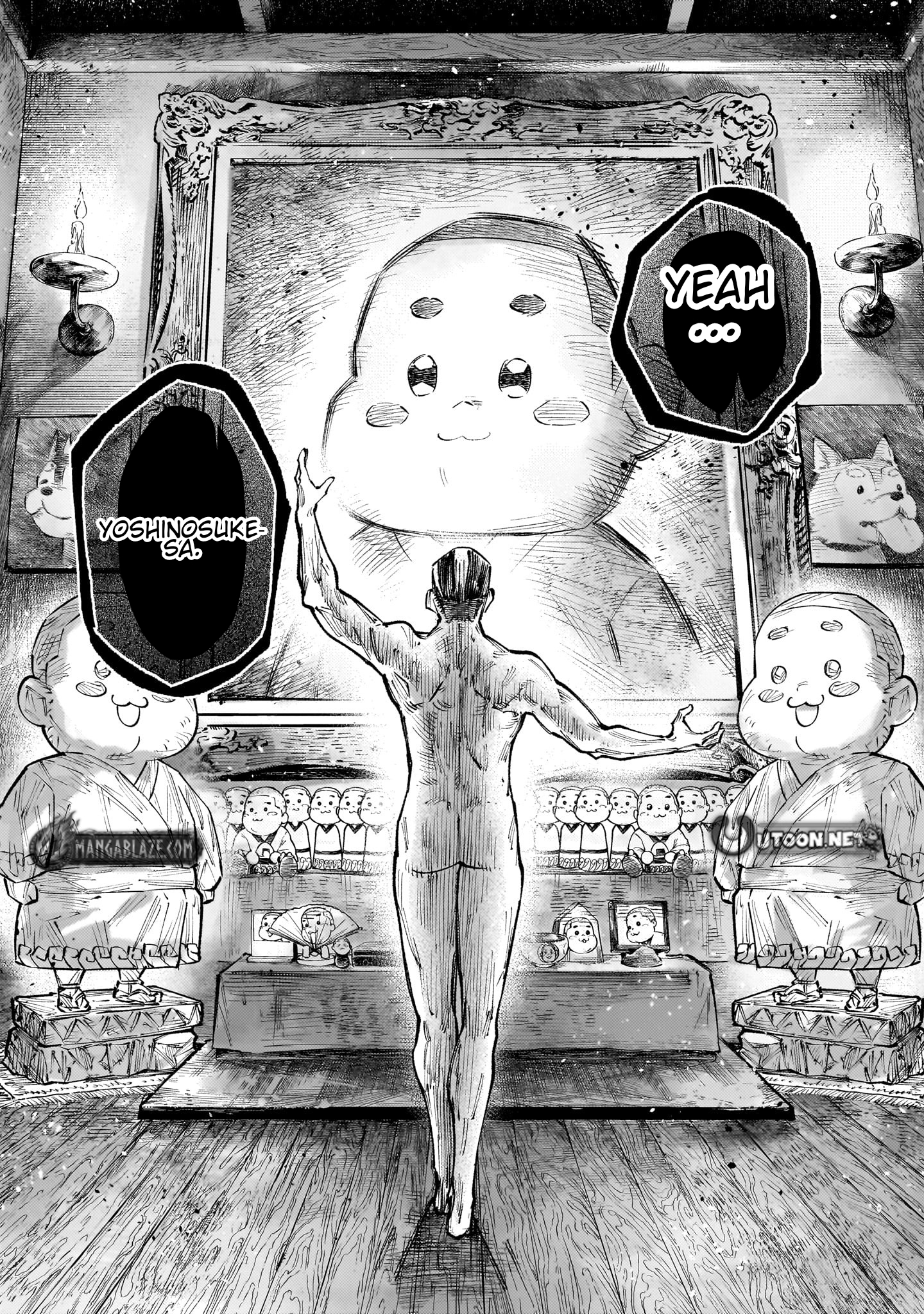 Forlorn Hope ~Keishichou Battoutai Senki~ – Chapter 8.1 – Page 17