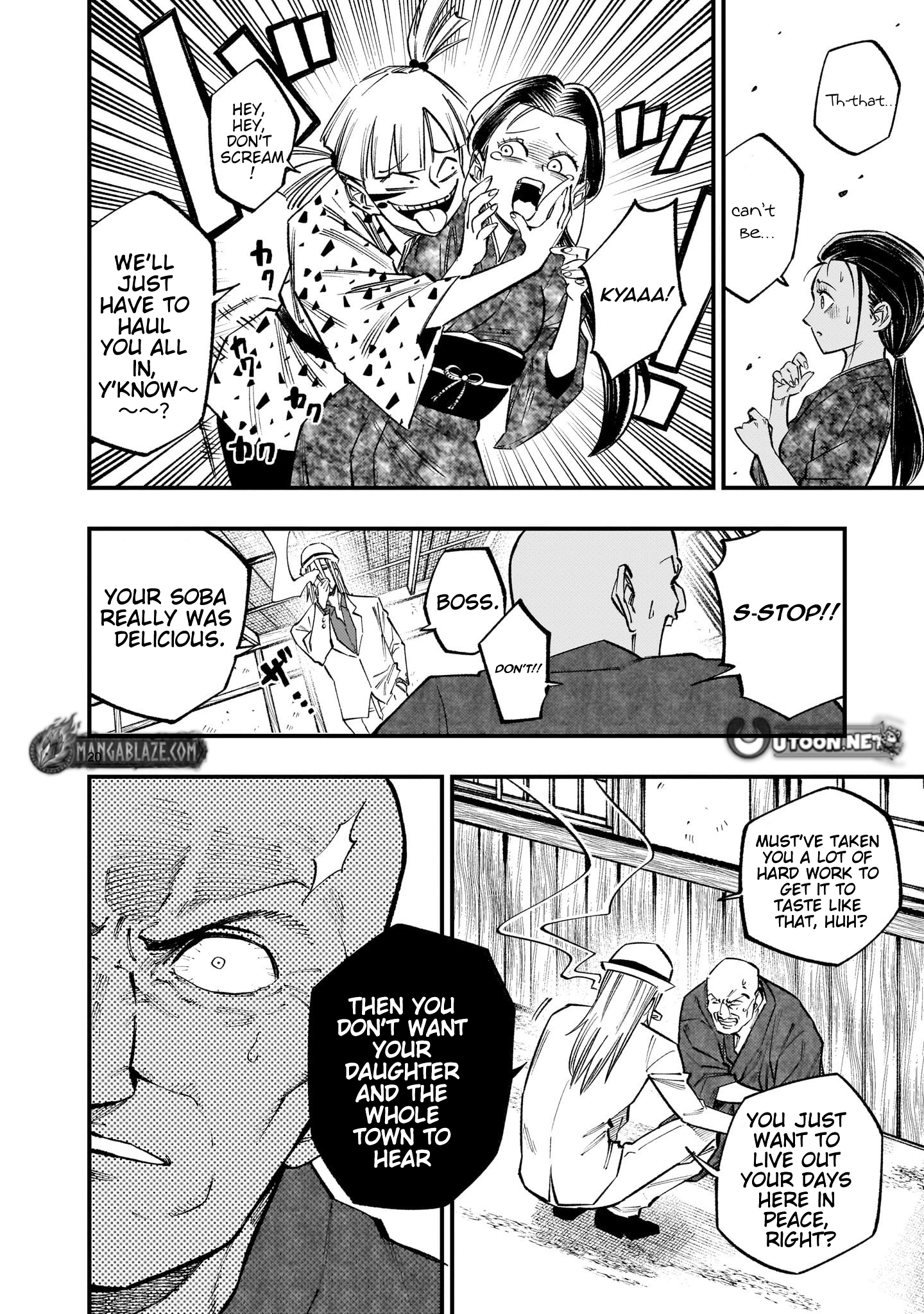 Forlorn Hope ~Keishichou Battoutai Senki~ – Chapter 8.1 – Page 21