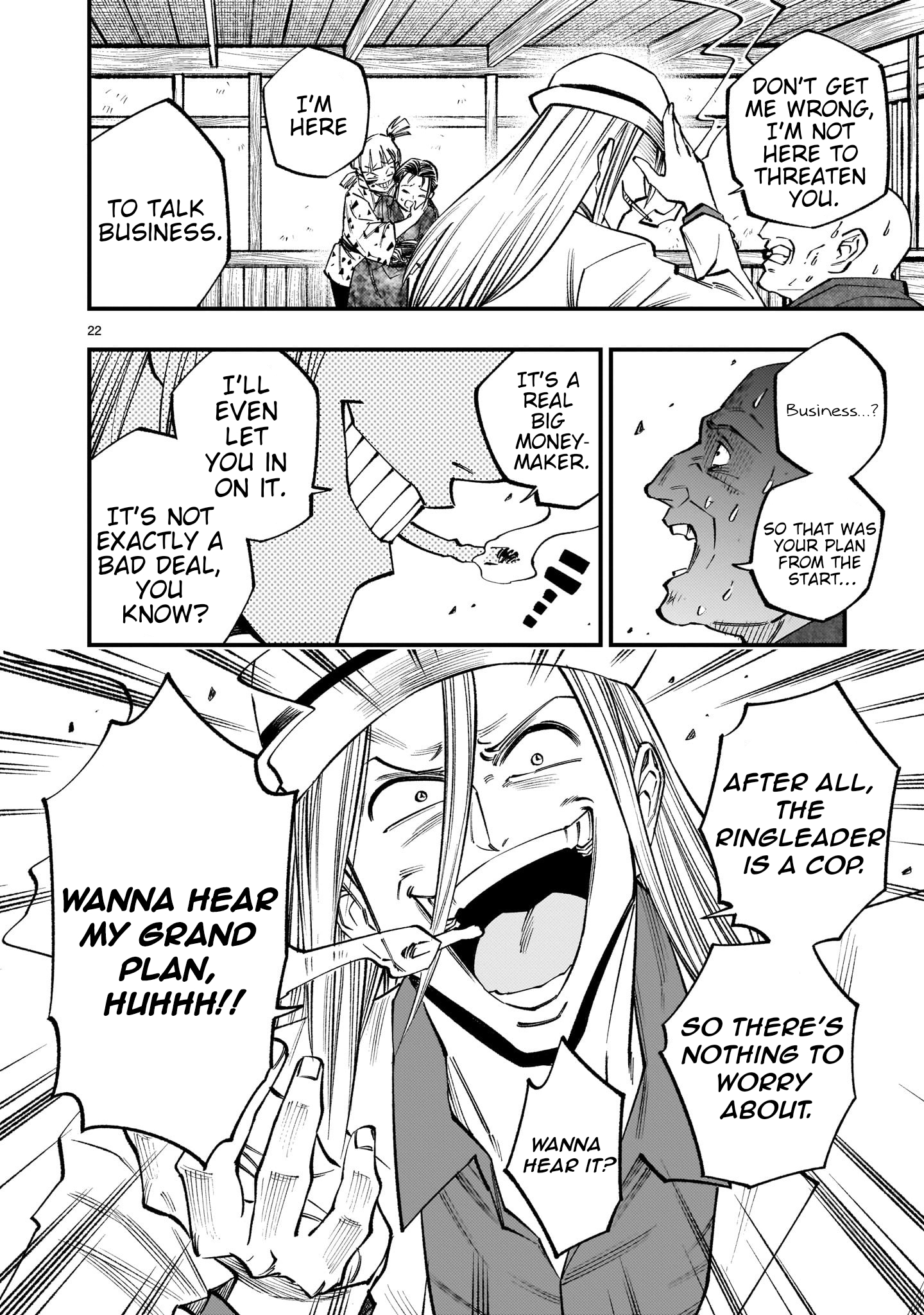 Forlorn Hope ~Keishichou Battoutai Senki~ – Chapter 8.1 – Page 23