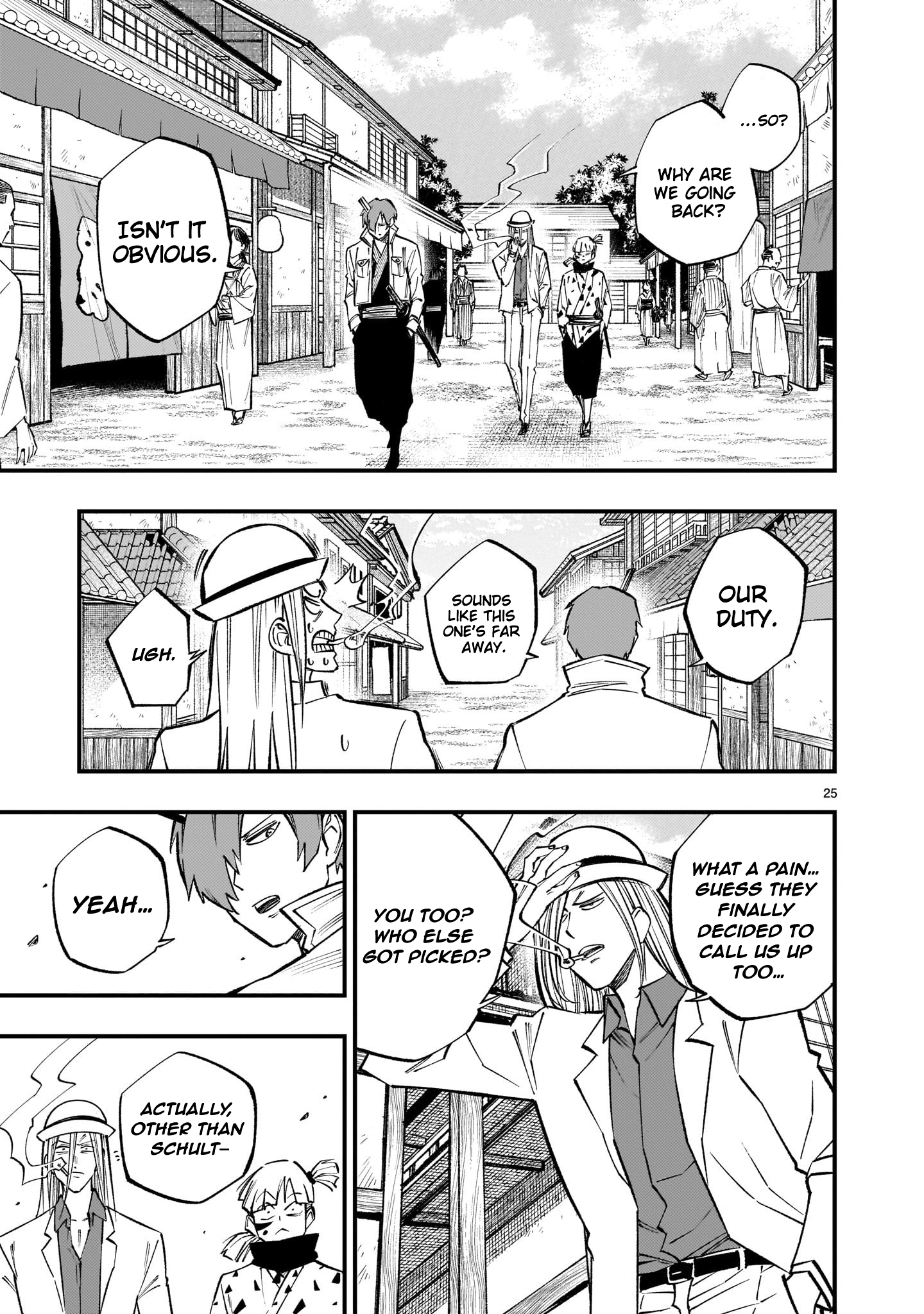 Forlorn Hope ~Keishichou Battoutai Senki~ – Chapter 8.1 – Page 26