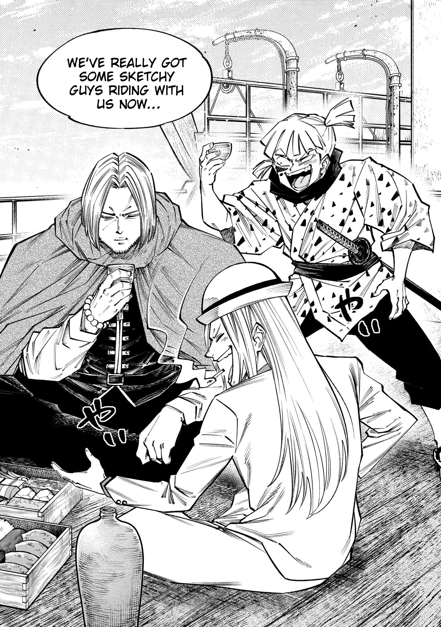 Forlorn Hope ~Keishichou Battoutai Senki~ – Chapter 8.2 – Page 3