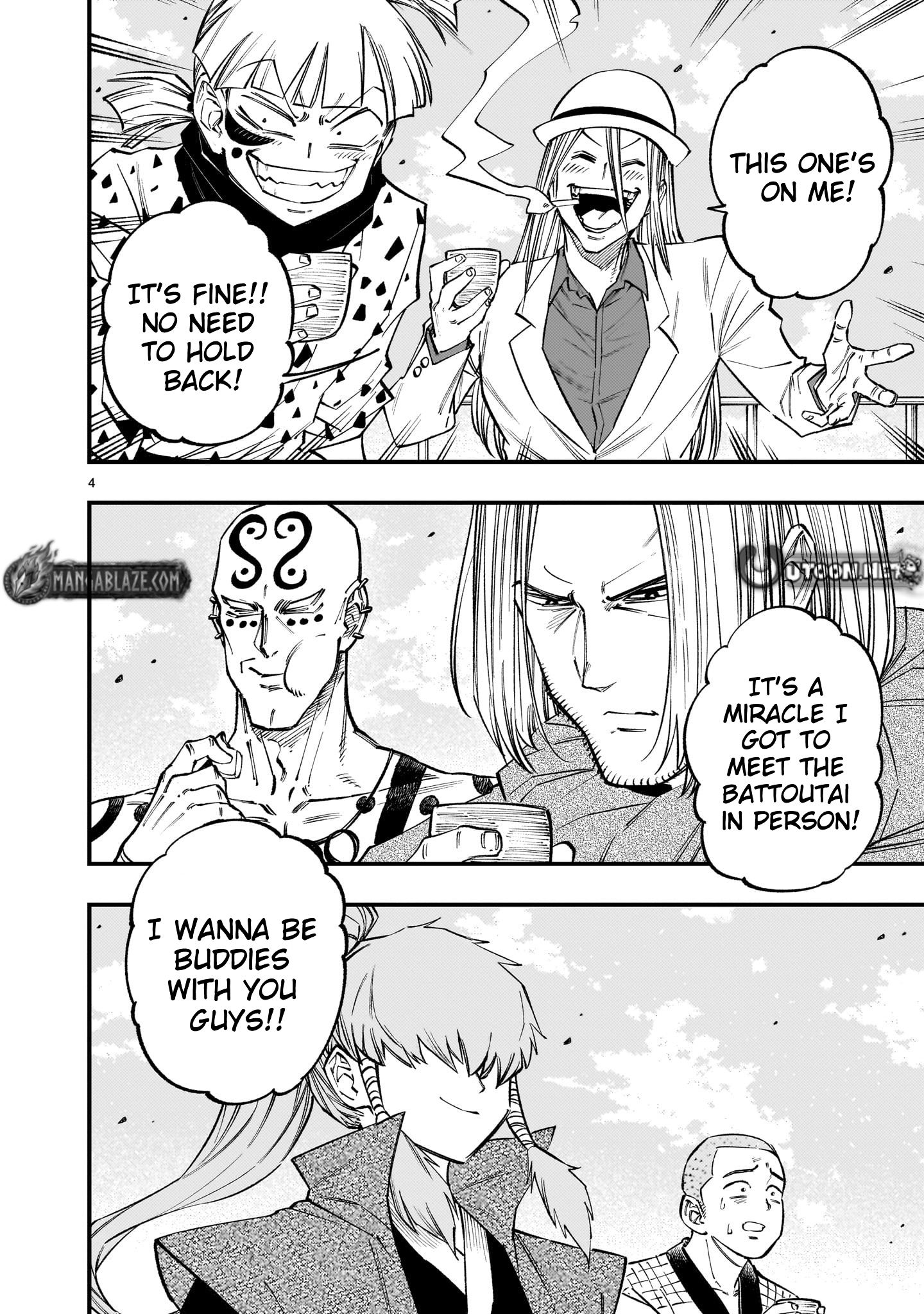 Forlorn Hope ~Keishichou Battoutai Senki~ – Chapter 8.2 – Page 5