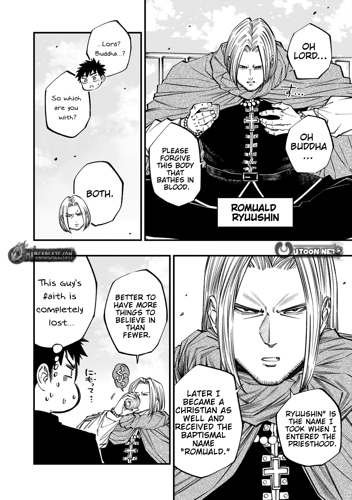 Forlorn Hope ~Keishichou Battoutai Senki~ – Chapter 8.2 – Page 9