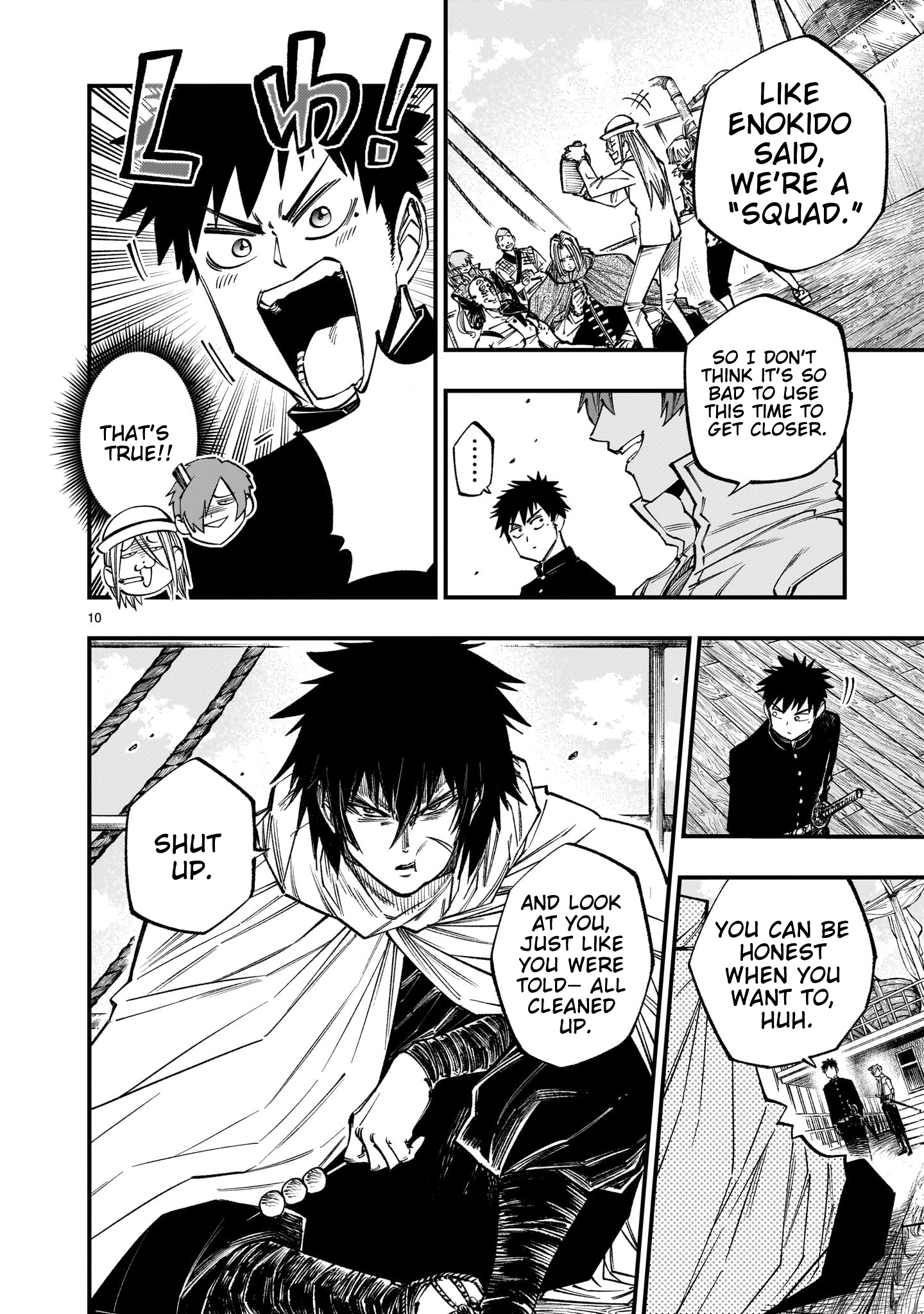 Forlorn Hope ~Keishichou Battoutai Senki~ – Chapter 8.2 – Page 11