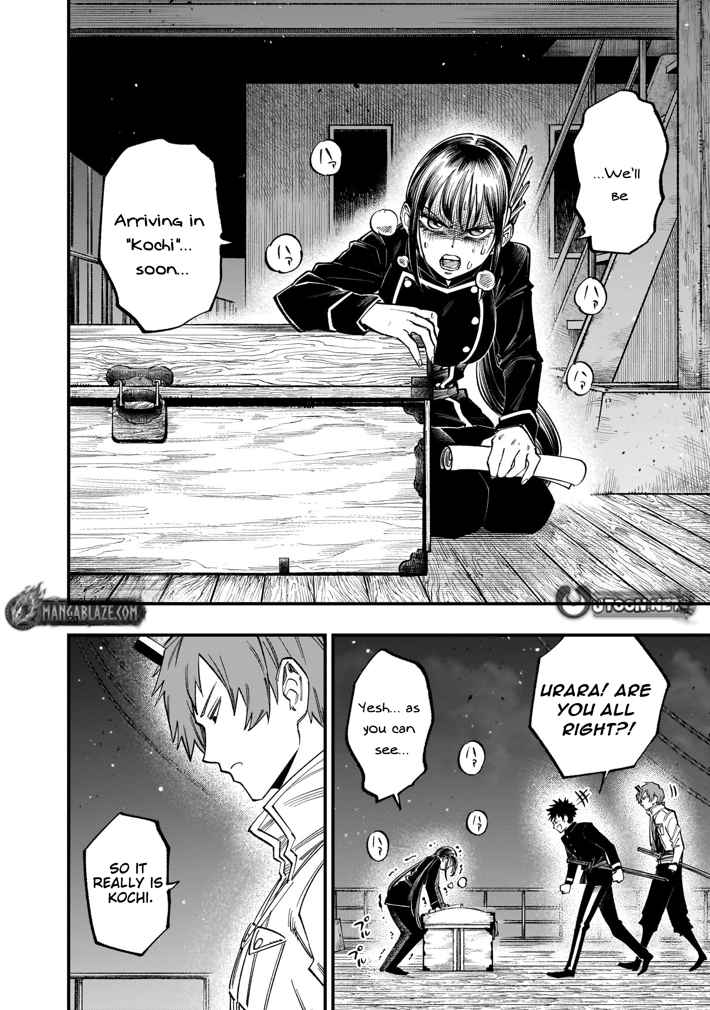 Forlorn Hope ~Keishichou Battoutai Senki~ – Chapter 8.2 – Page 21