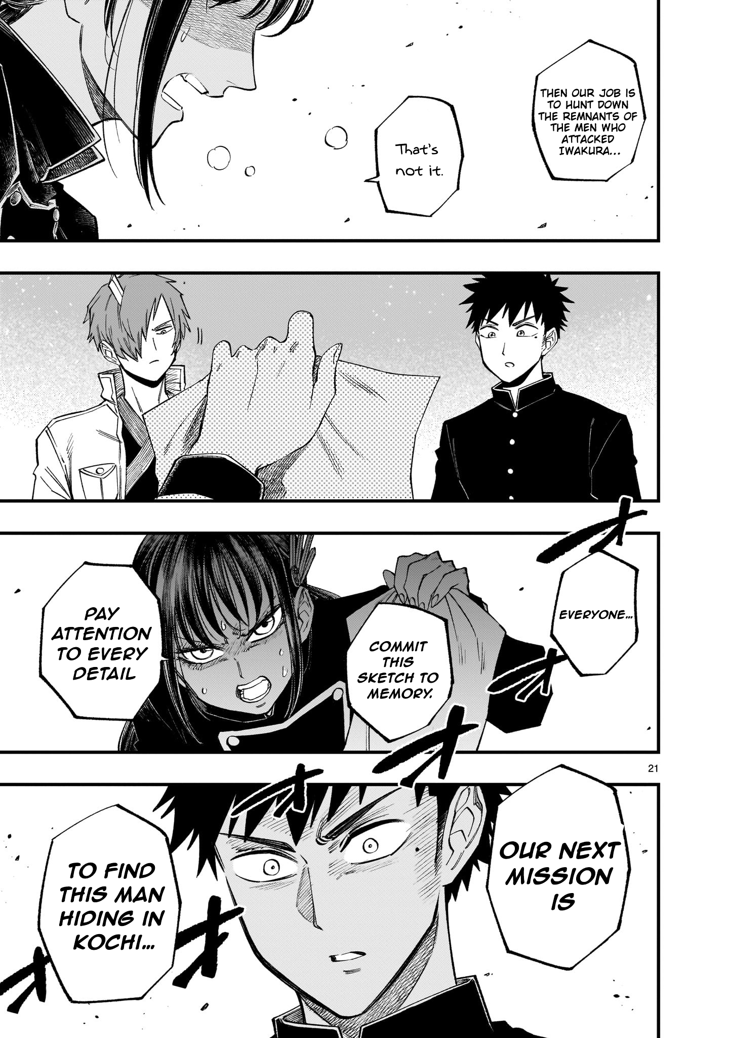 Forlorn Hope ~Keishichou Battoutai Senki~ – Chapter 8.2 – Page 22