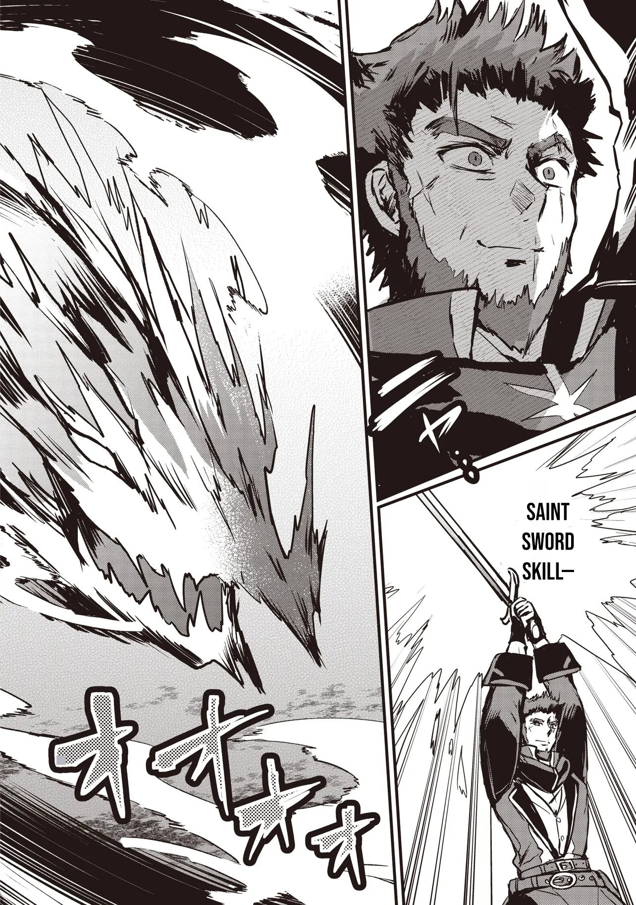 Goku Ken no Slash - Shokyu Skill Kiwametara, Itsunomanika Meikyu Toshi Saikyo ni Natteta Ndaga – Chapter 4.2 – Page 8