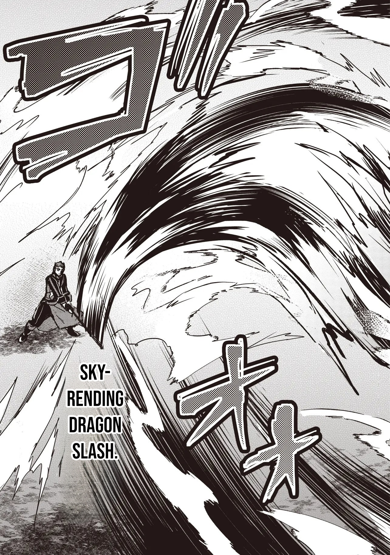 Goku Ken no Slash - Shokyu Skill Kiwametara, Itsunomanika Meikyu Toshi Saikyo ni Natteta Ndaga – Chapter 4.2 – Page 9