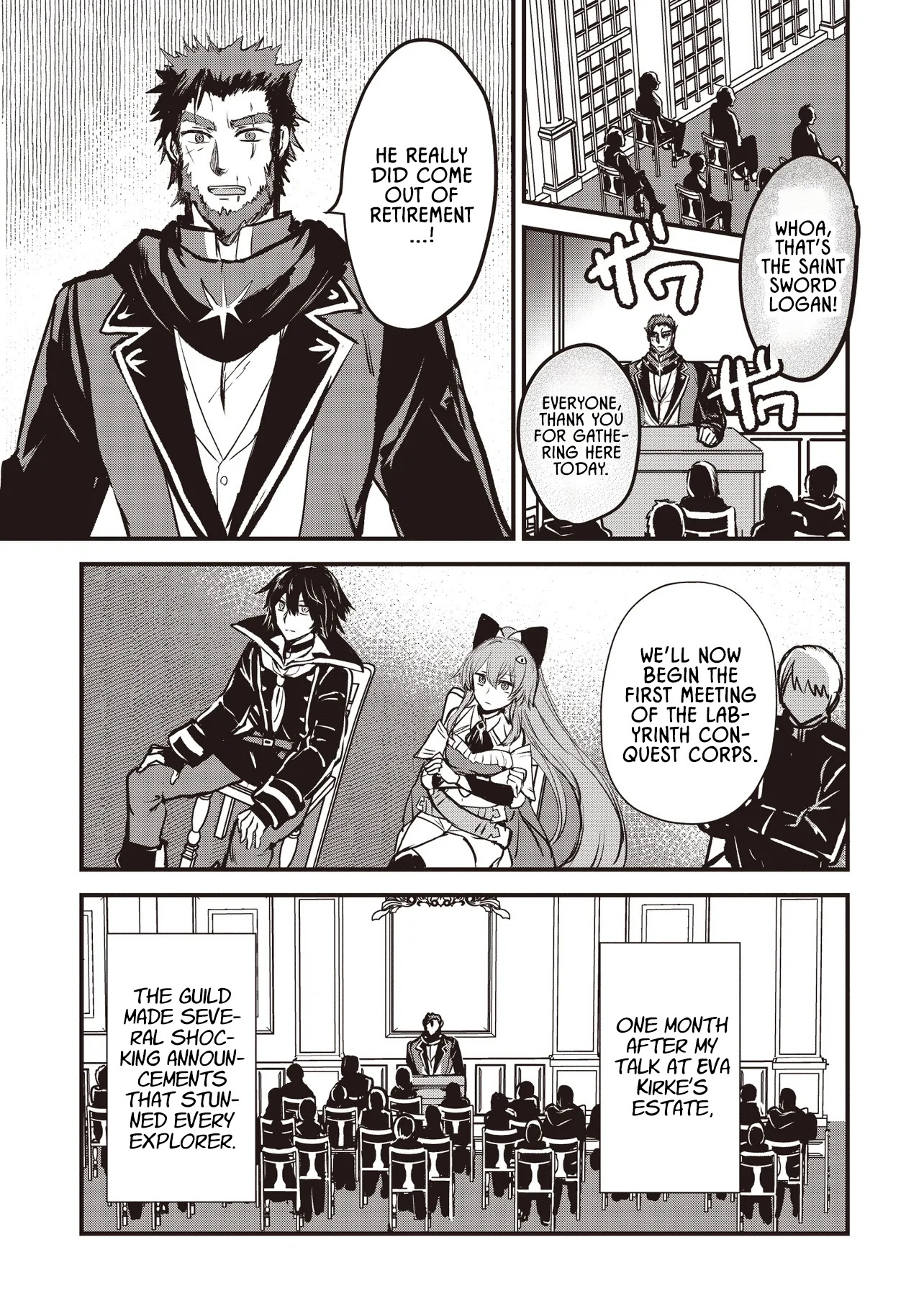 Goku Ken no Slash - Shokyu Skill Kiwametara, Itsunomanika Meikyu Toshi Saikyo ni Natteta Ndaga – Chapter 5.1 – Page 5