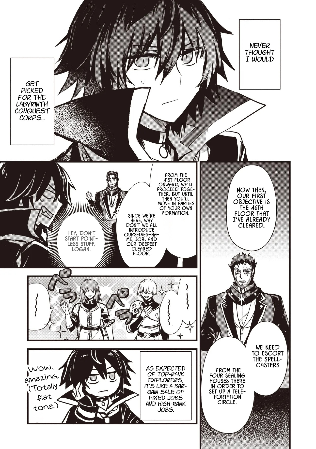 Goku Ken no Slash - Shokyu Skill Kiwametara, Itsunomanika Meikyu Toshi Saikyo ni Natteta Ndaga – Chapter 5.1 – Page 7