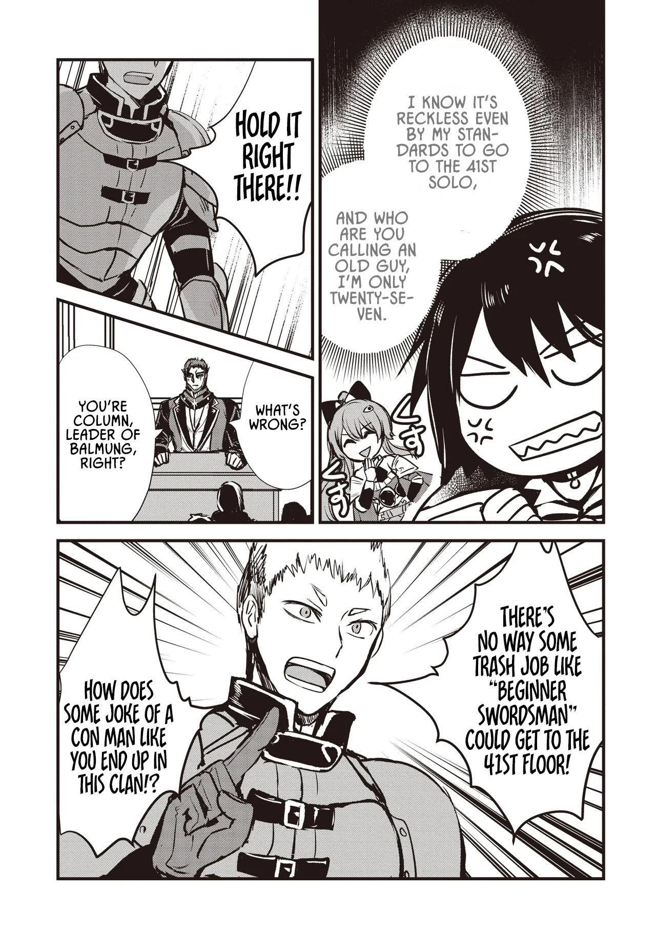 Goku Ken no Slash - Shokyu Skill Kiwametara, Itsunomanika Meikyu Toshi Saikyo ni Natteta Ndaga – Chapter 5.1 – Page 9