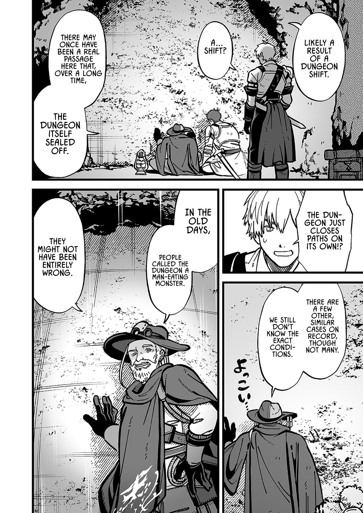 Haiiro no Ash ~Teikoku Kishidan wo Kubi ni Natta Ore wa Dungeon Toshi de Haiiro no Jinsei wo Hikkuri Kaesu~ – Chapter 10 – Page 4