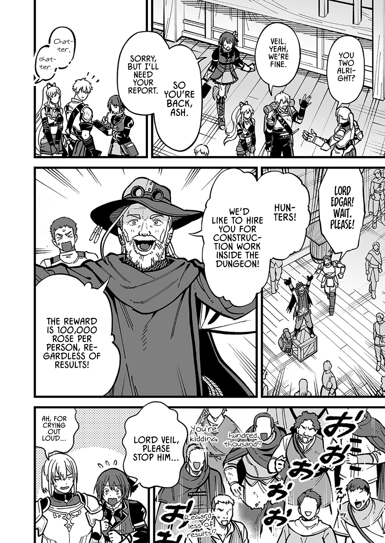 Haiiro no Ash ~Teikoku Kishidan wo Kubi ni Natta Ore wa Dungeon Toshi de Haiiro no Jinsei wo Hikkuri Kaesu~ – Chapter 10 – Page 6