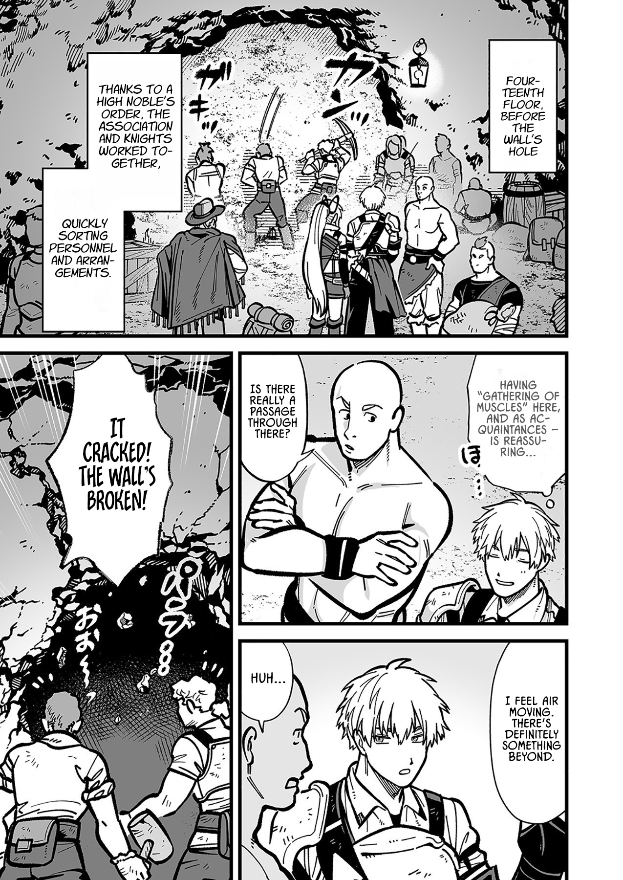 Haiiro no Ash ~Teikoku Kishidan wo Kubi ni Natta Ore wa Dungeon Toshi de Haiiro no Jinsei wo Hikkuri Kaesu~ – Chapter 10 – Page 7