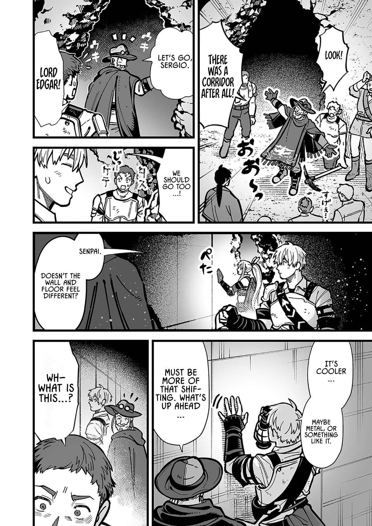 Haiiro no Ash ~Teikoku Kishidan wo Kubi ni Natta Ore wa Dungeon Toshi de Haiiro no Jinsei wo Hikkuri Kaesu~ – Chapter 10 – Page 8