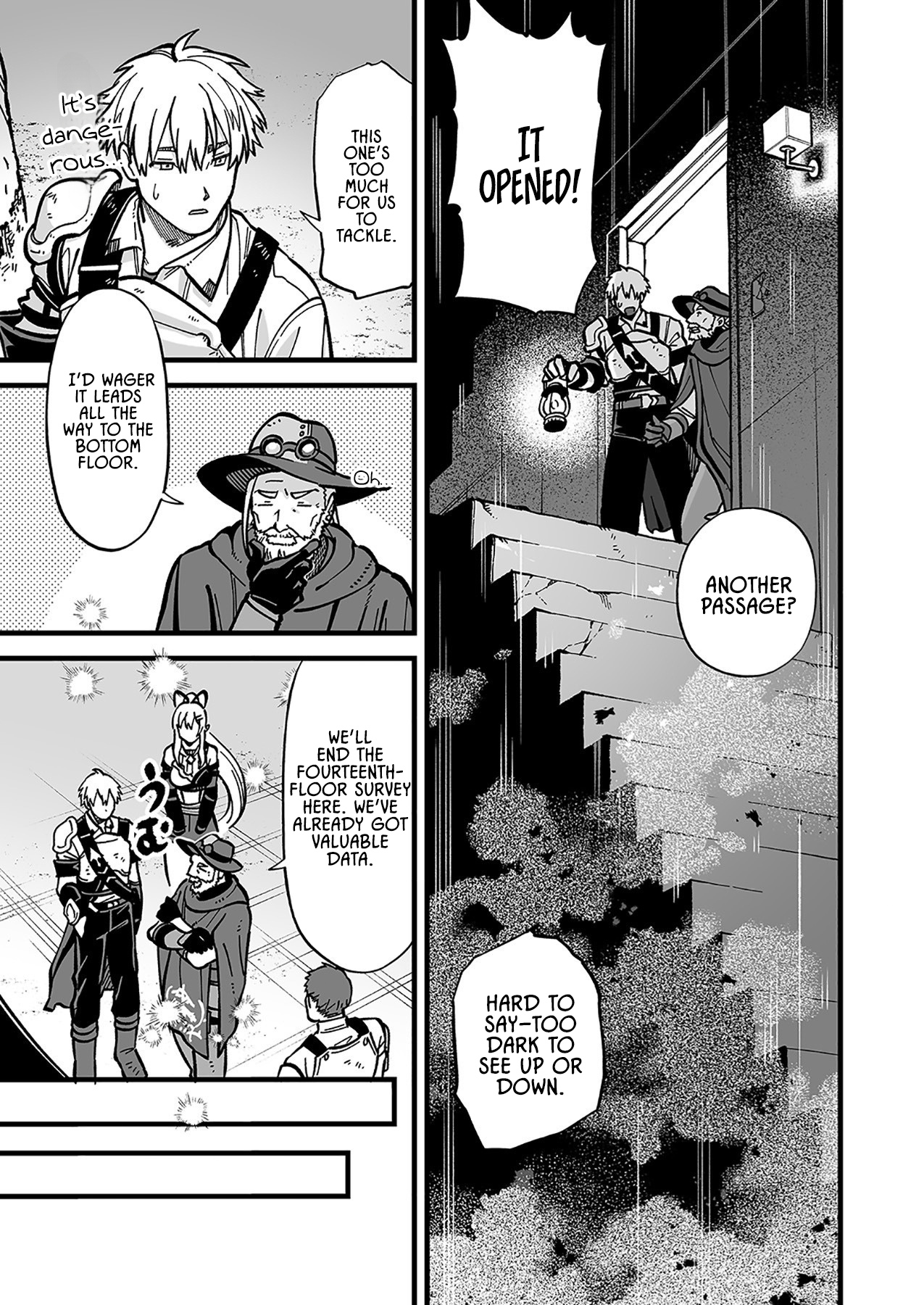 Haiiro no Ash ~Teikoku Kishidan wo Kubi ni Natta Ore wa Dungeon Toshi de Haiiro no Jinsei wo Hikkuri Kaesu~ – Chapter 10 – Page 11