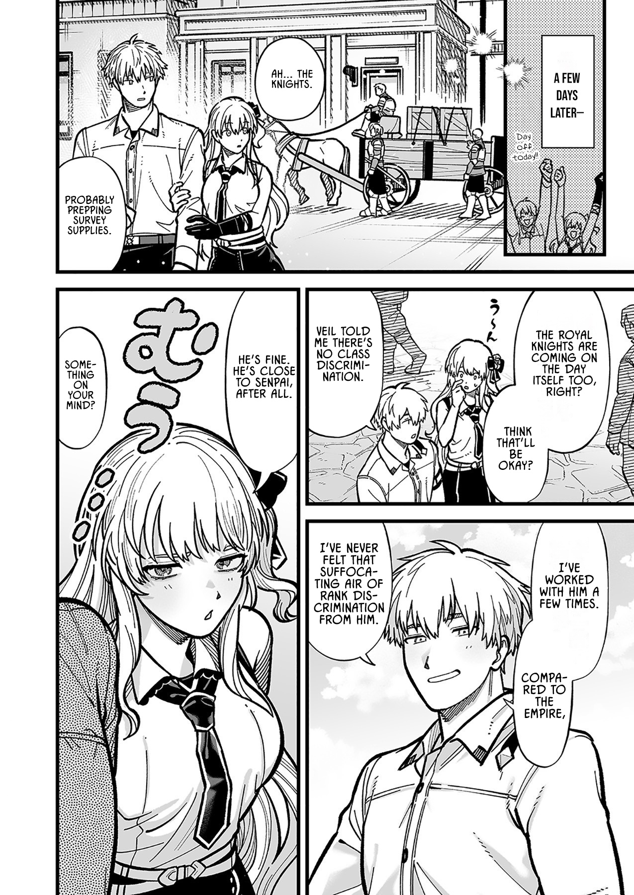 Haiiro no Ash ~Teikoku Kishidan wo Kubi ni Natta Ore wa Dungeon Toshi de Haiiro no Jinsei wo Hikkuri Kaesu~ – Chapter 10 – Page 12