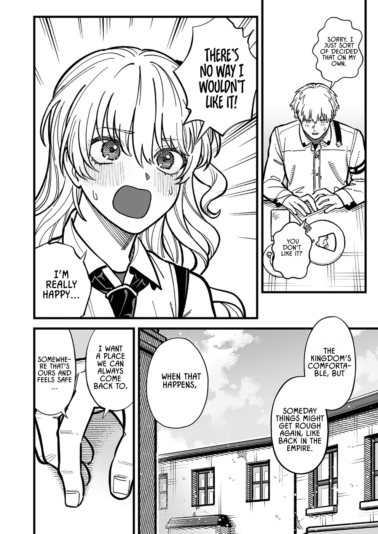 Haiiro no Ash ~Teikoku Kishidan wo Kubi ni Natta Ore wa Dungeon Toshi de Haiiro no Jinsei wo Hikkuri Kaesu~ – Chapter 10 – Page 16