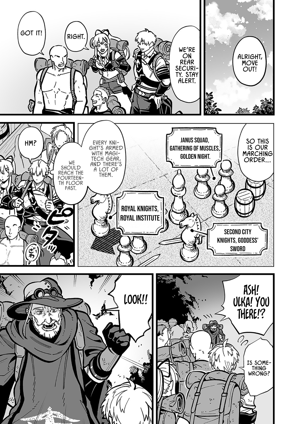 Haiiro no Ash ~Teikoku Kishidan wo Kubi ni Natta Ore wa Dungeon Toshi de Haiiro no Jinsei wo Hikkuri Kaesu~ – Chapter 10 – Page 19