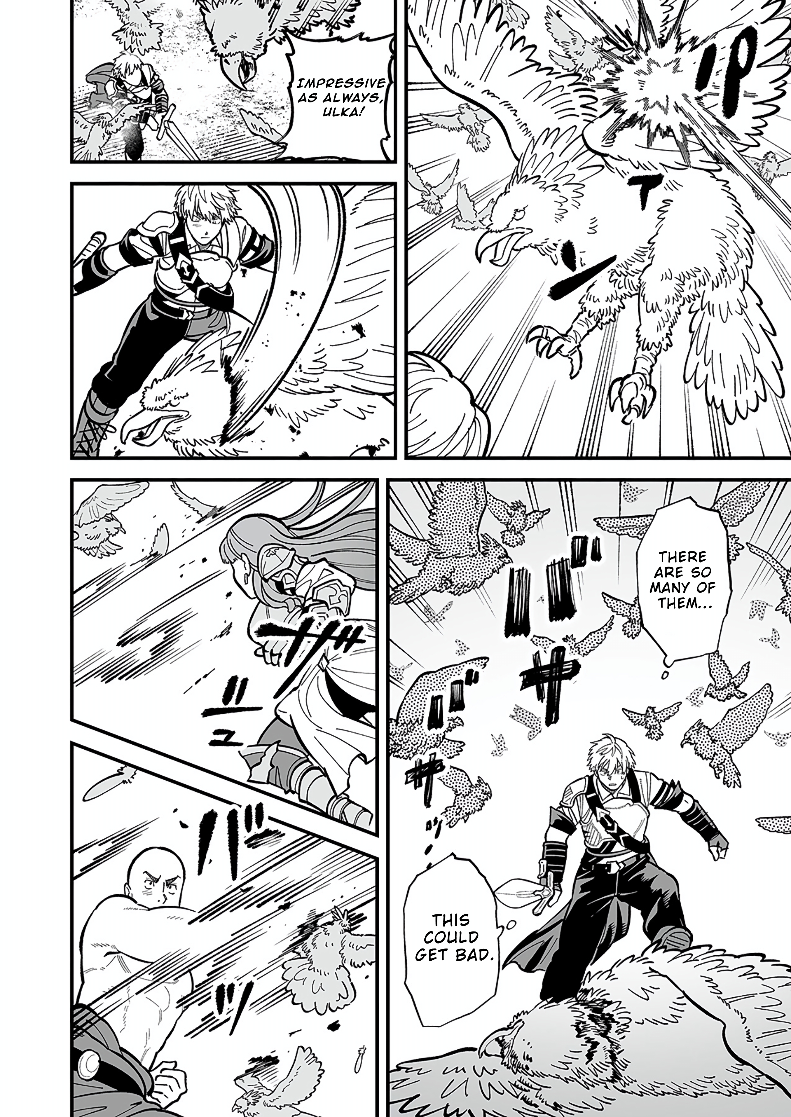 Haiiro no Ash ~Teikoku Kishidan wo Kubi ni Natta Ore wa Dungeon Toshi de Haiiro no Jinsei wo Hikkuri Kaesu~ – Chapter 11.1 – Page 3