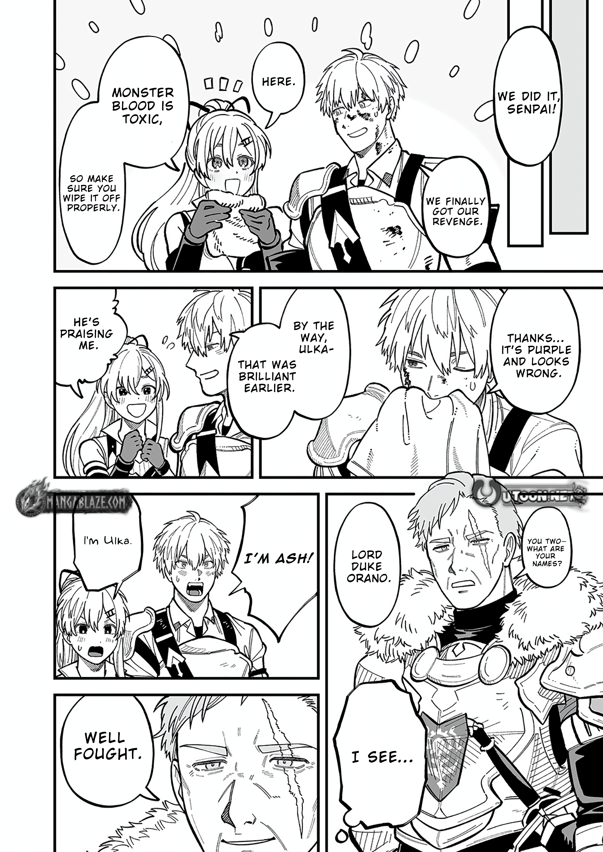 Haiiro no Ash ~Teikoku Kishidan wo Kubi ni Natta Ore wa Dungeon Toshi de Haiiro no Jinsei wo Hikkuri Kaesu~ – Chapter 11.1 – Page 5