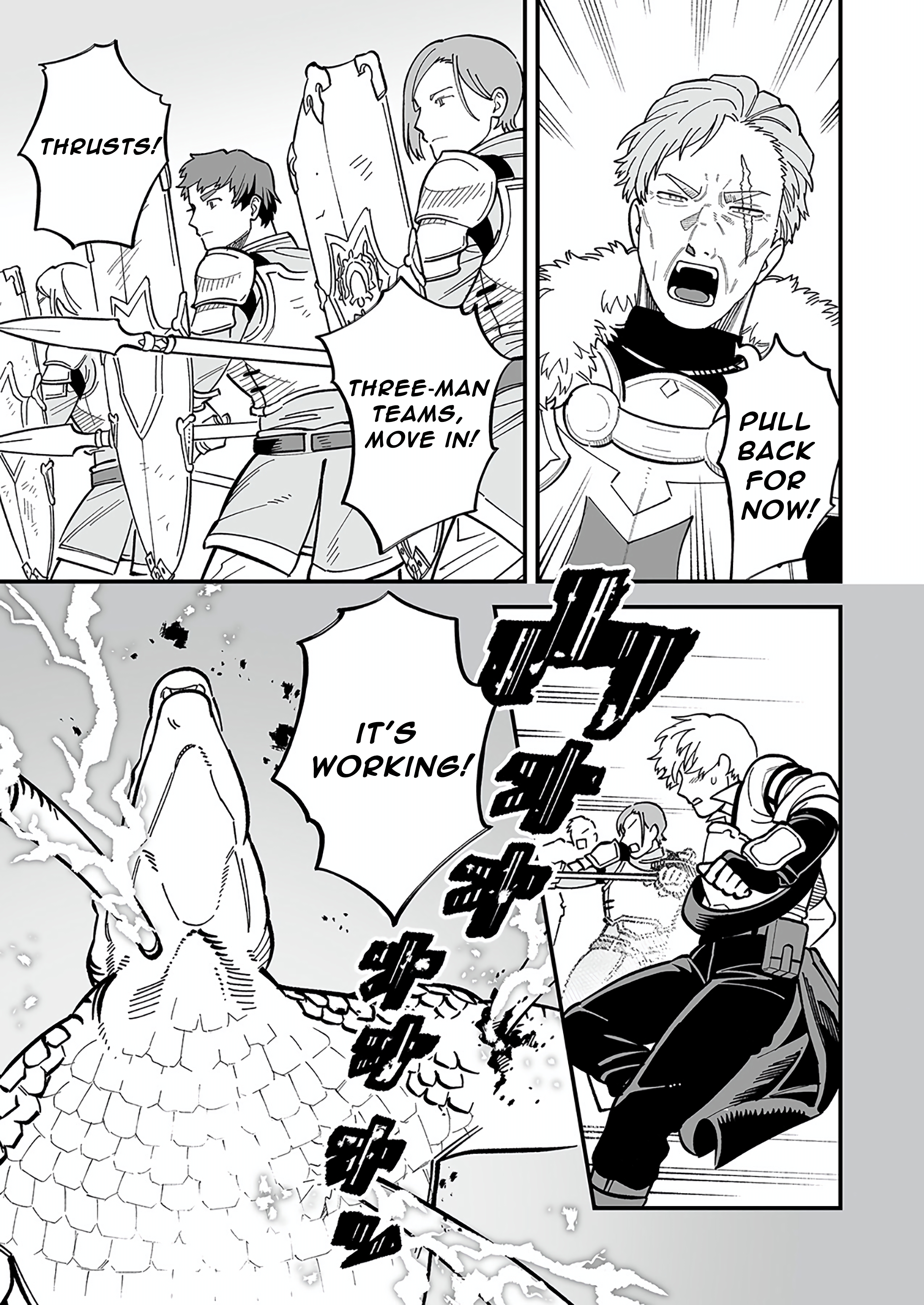 Haiiro no Ash ~Teikoku Kishidan wo Kubi ni Natta Ore wa Dungeon Toshi de Haiiro no Jinsei wo Hikkuri Kaesu~ – Chapter 11.1 – Page 10