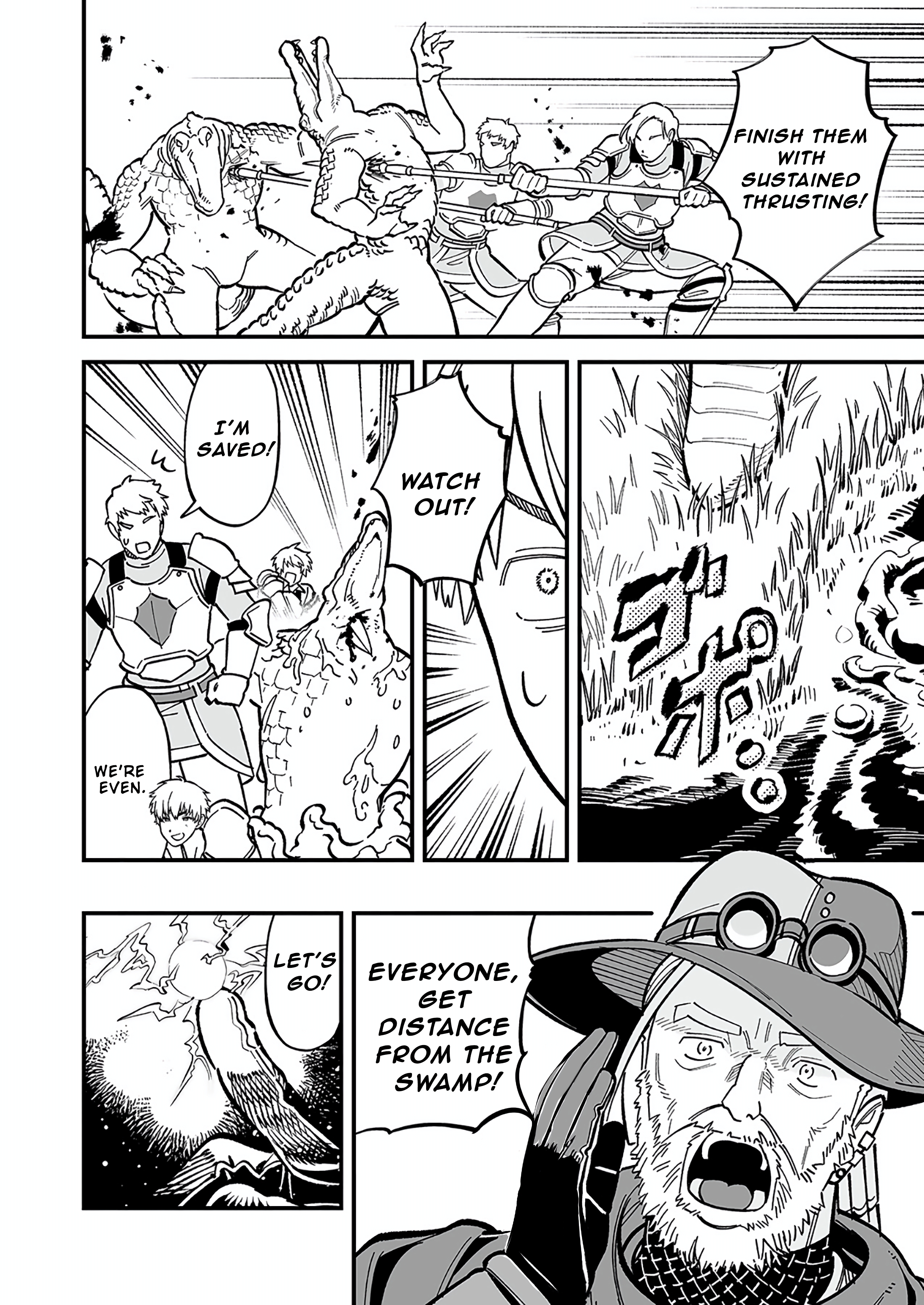 Haiiro no Ash ~Teikoku Kishidan wo Kubi ni Natta Ore wa Dungeon Toshi de Haiiro no Jinsei wo Hikkuri Kaesu~ – Chapter 11.1 – Page 11