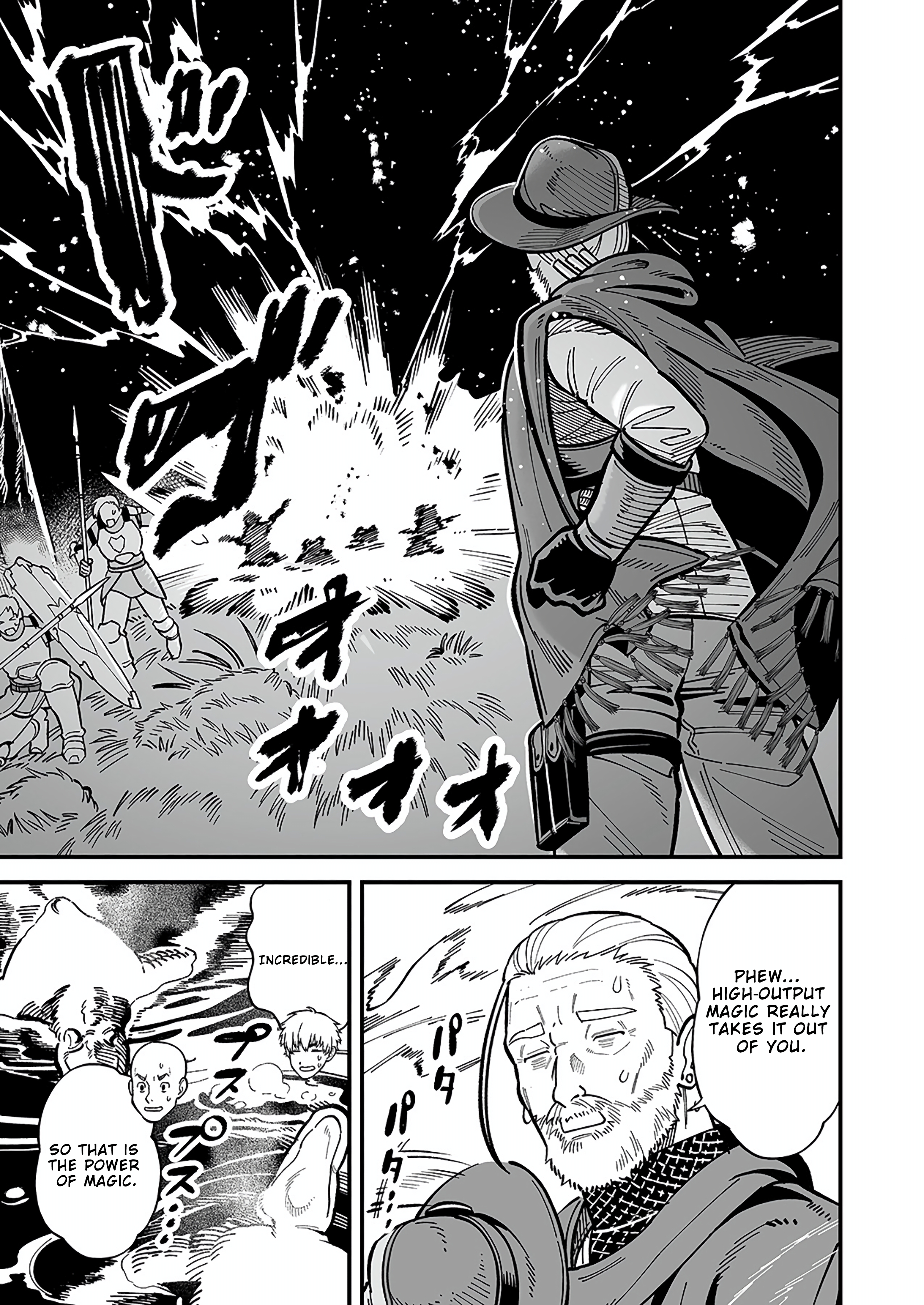 Haiiro no Ash ~Teikoku Kishidan wo Kubi ni Natta Ore wa Dungeon Toshi de Haiiro no Jinsei wo Hikkuri Kaesu~ – Chapter 11.1 – Page 12