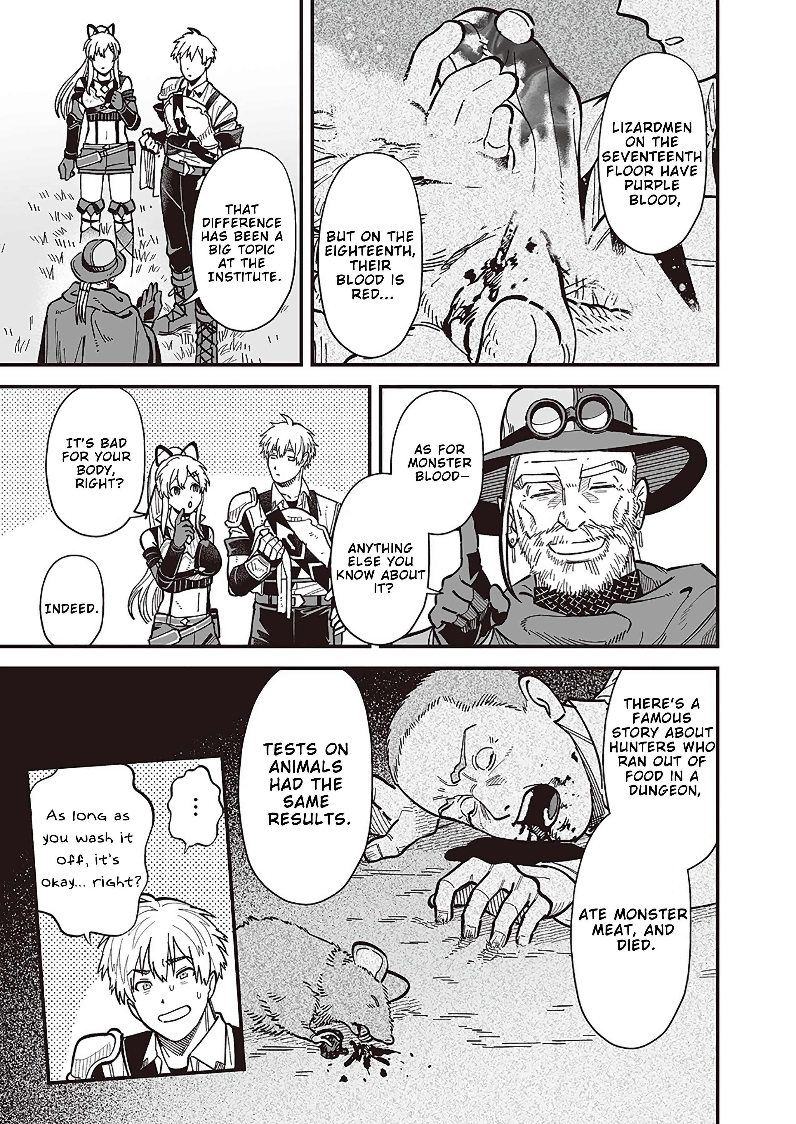 Haiiro no Ash ~Teikoku Kishidan wo Kubi ni Natta Ore wa Dungeon Toshi de Haiiro no Jinsei wo Hikkuri Kaesu~ – Chapter 12.1 – Page 2