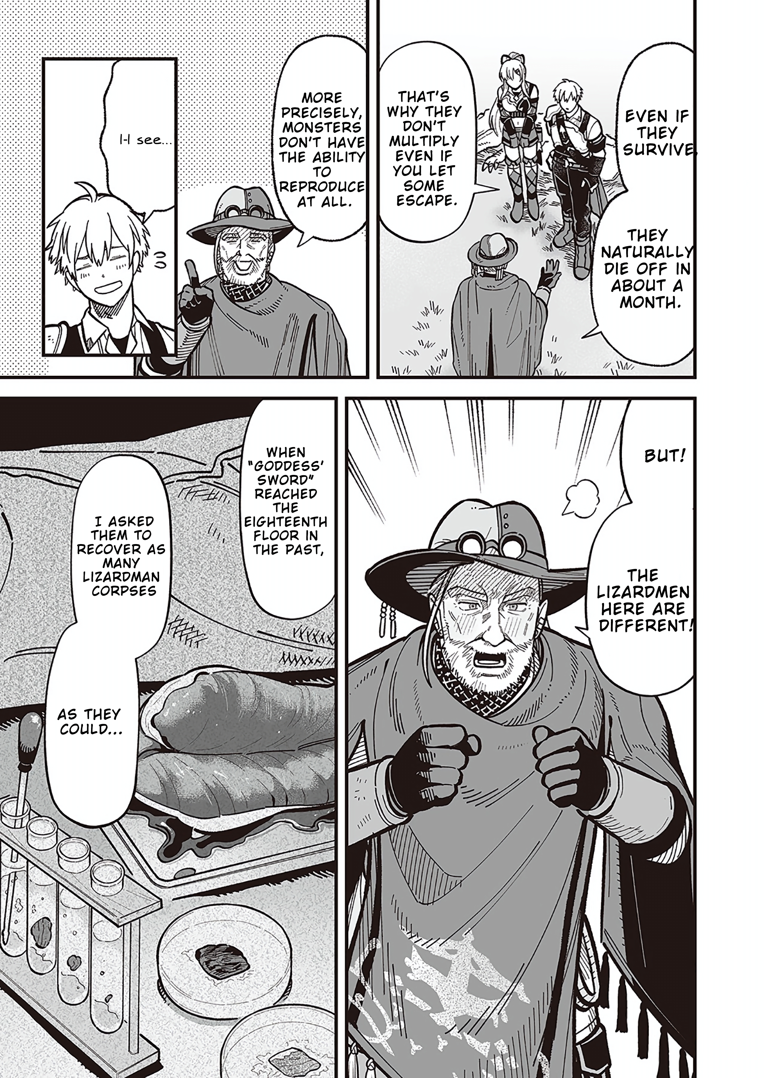 Haiiro no Ash ~Teikoku Kishidan wo Kubi ni Natta Ore wa Dungeon Toshi de Haiiro no Jinsei wo Hikkuri Kaesu~ – Chapter 12.1 – Page 4