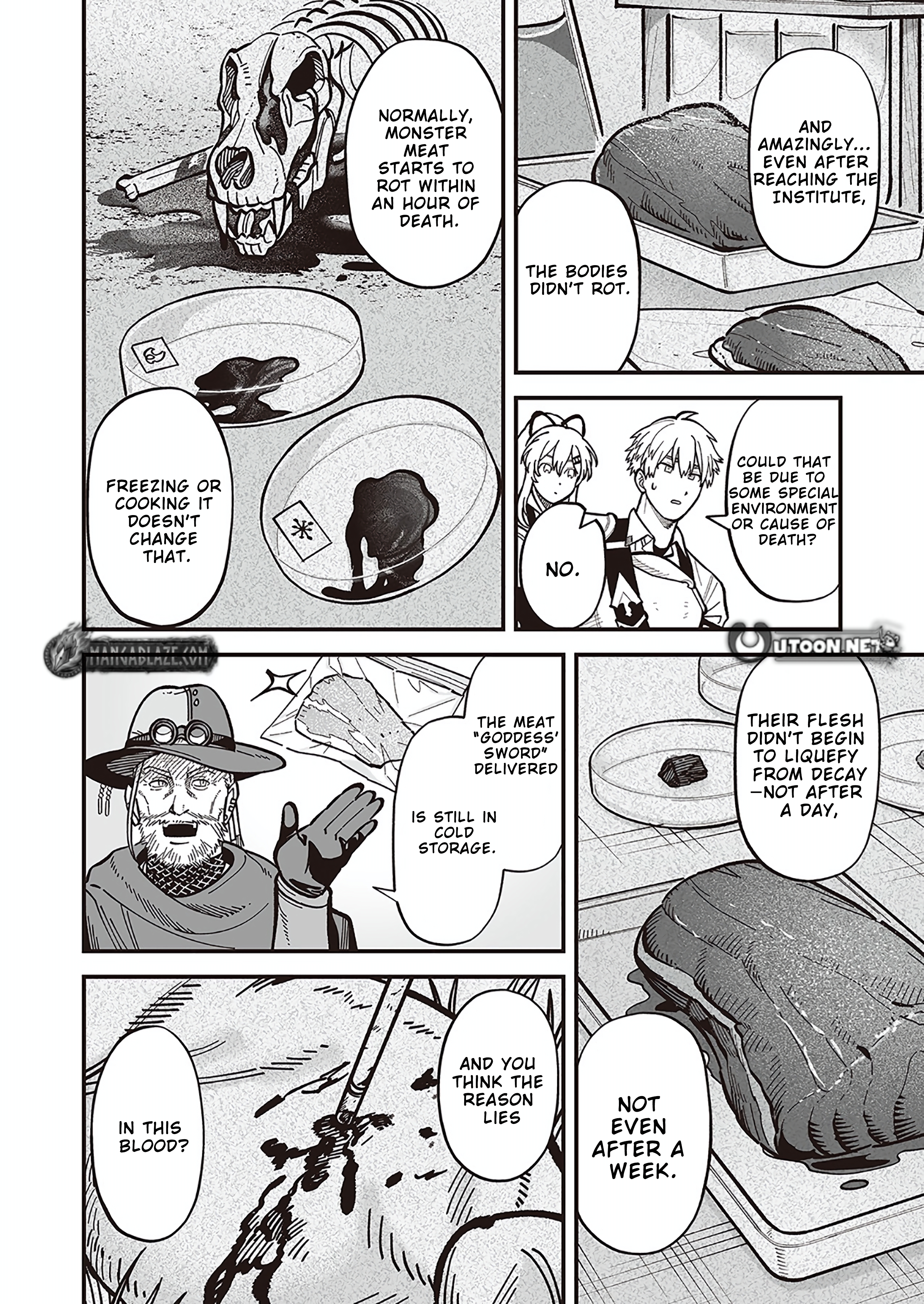 Haiiro no Ash ~Teikoku Kishidan wo Kubi ni Natta Ore wa Dungeon Toshi de Haiiro no Jinsei wo Hikkuri Kaesu~ – Chapter 12.1 – Page 5