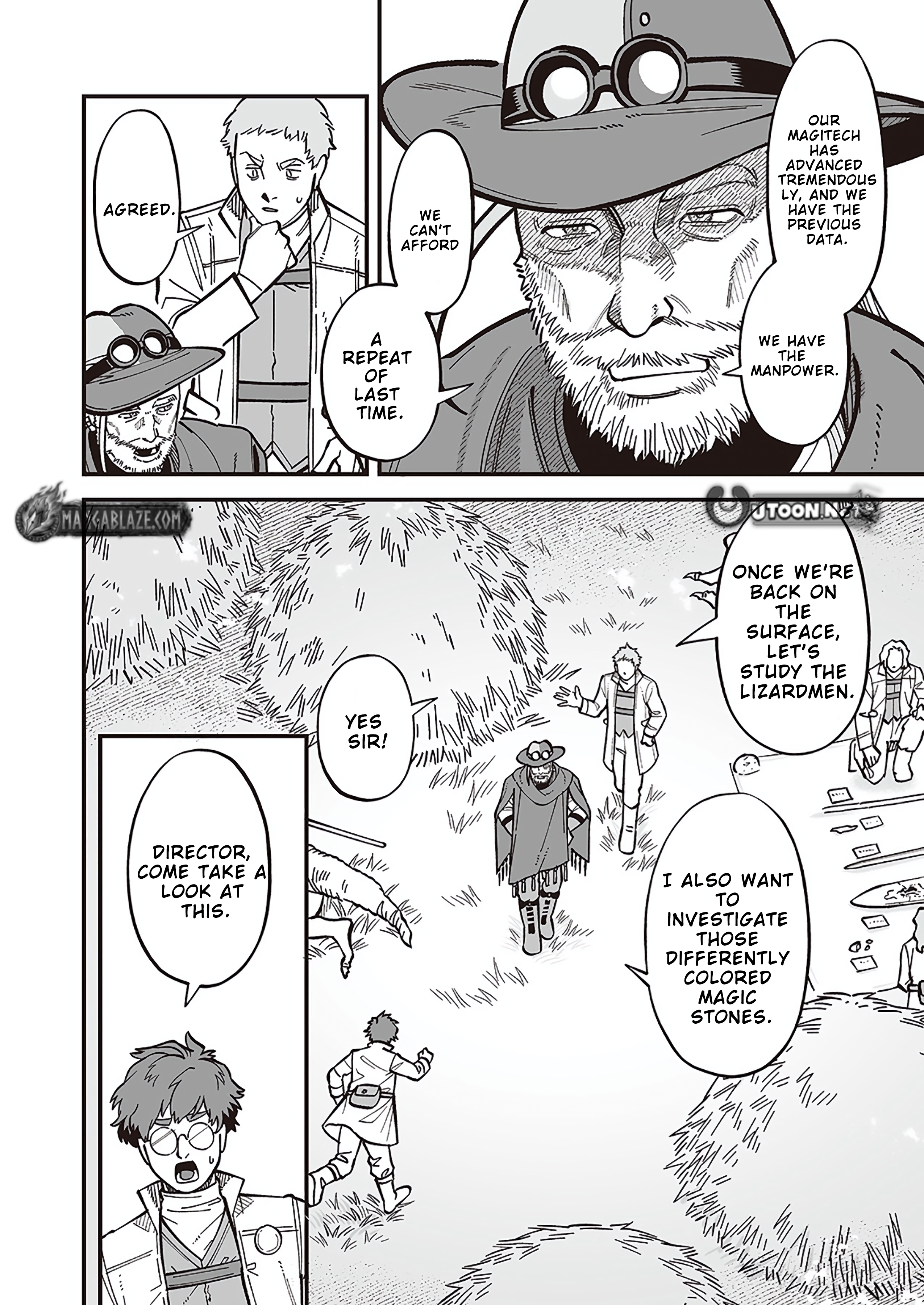 Haiiro no Ash ~Teikoku Kishidan wo Kubi ni Natta Ore wa Dungeon Toshi de Haiiro no Jinsei wo Hikkuri Kaesu~ – Chapter 12.1 – Page 9