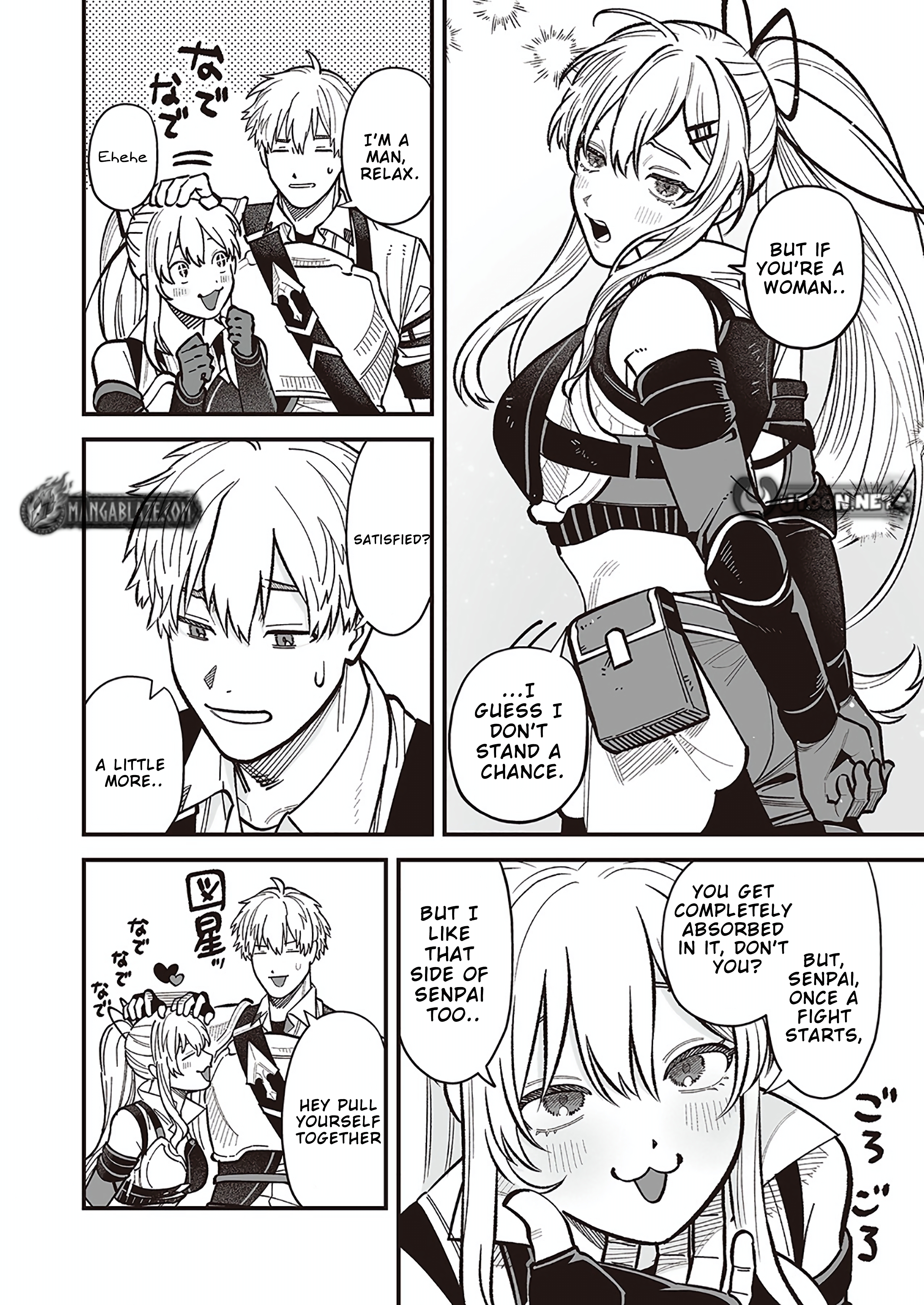 Haiiro no Ash ~Teikoku Kishidan wo Kubi ni Natta Ore wa Dungeon Toshi de Haiiro no Jinsei wo Hikkuri Kaesu~ – Chapter 12.2 – Page 5