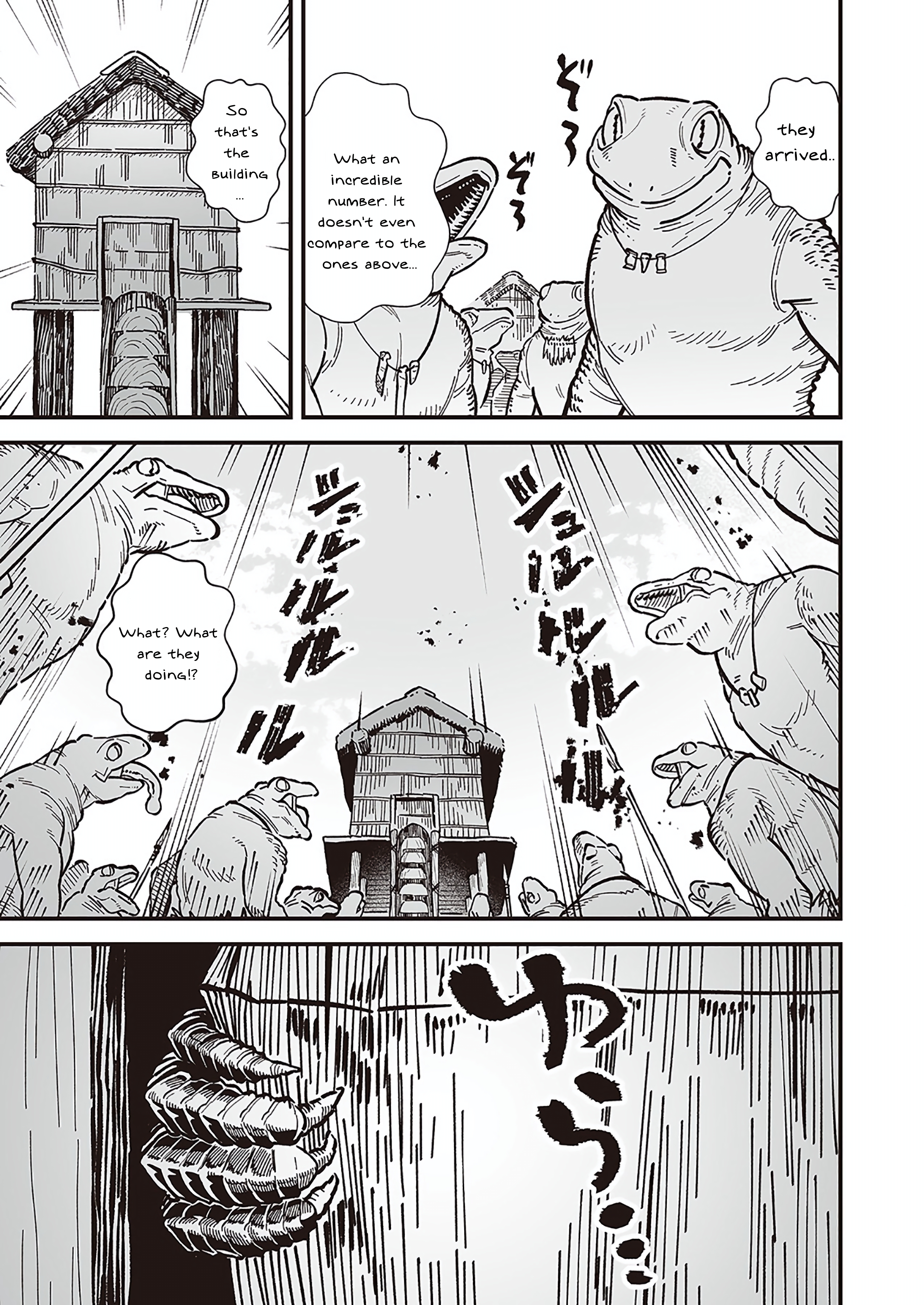 Haiiro no Ash ~Teikoku Kishidan wo Kubi ni Natta Ore wa Dungeon Toshi de Haiiro no Jinsei wo Hikkuri Kaesu~ – Chapter 12.2 – Page 8