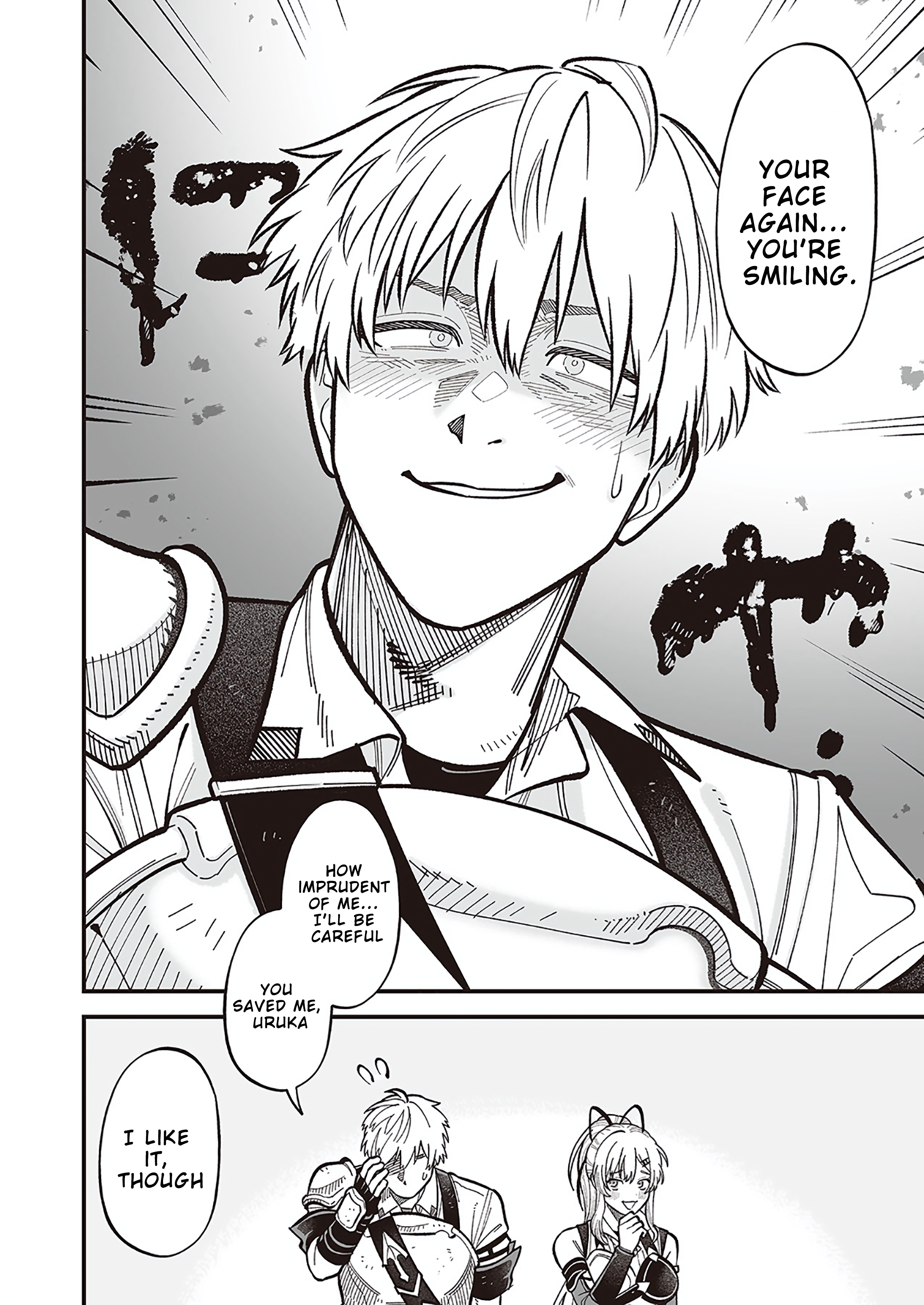 Haiiro no Ash ~Teikoku Kishidan wo Kubi ni Natta Ore wa Dungeon Toshi de Haiiro no Jinsei wo Hikkuri Kaesu~ – Chapter 12.2 – Page 11