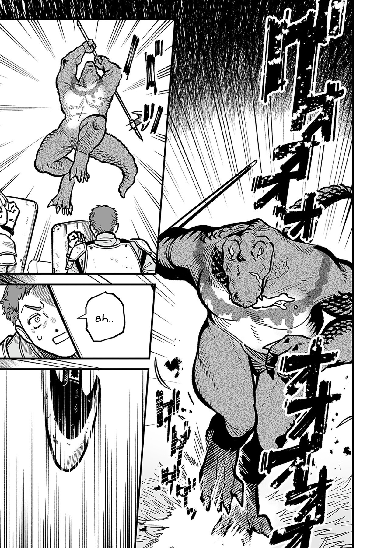 Haiiro no Ash ~Teikoku Kishidan wo Kubi ni Natta Ore wa Dungeon Toshi de Haiiro no Jinsei wo Hikkuri Kaesu~ – Chapter 13 – Page 4