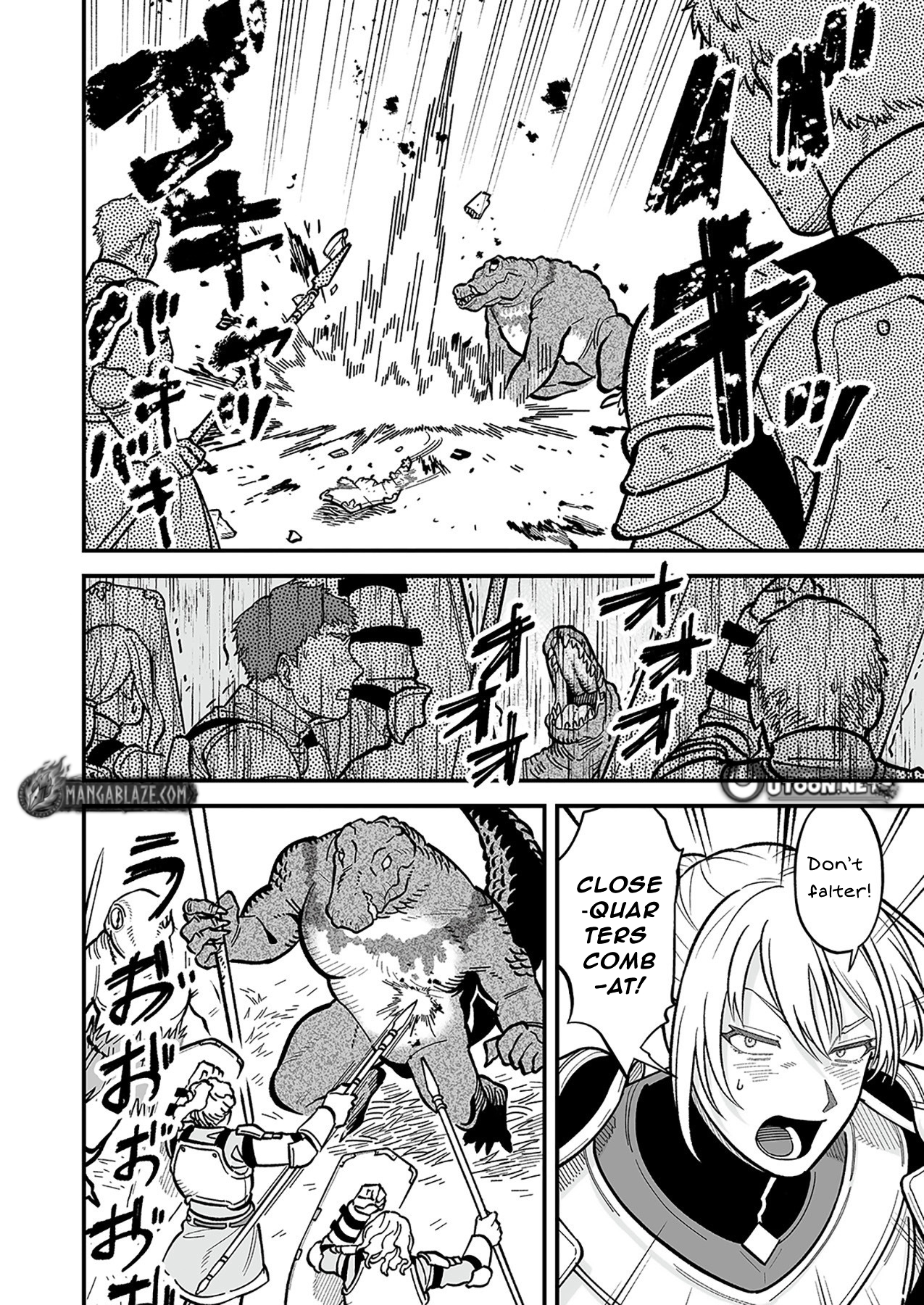 Haiiro no Ash ~Teikoku Kishidan wo Kubi ni Natta Ore wa Dungeon Toshi de Haiiro no Jinsei wo Hikkuri Kaesu~ – Chapter 13 – Page 5