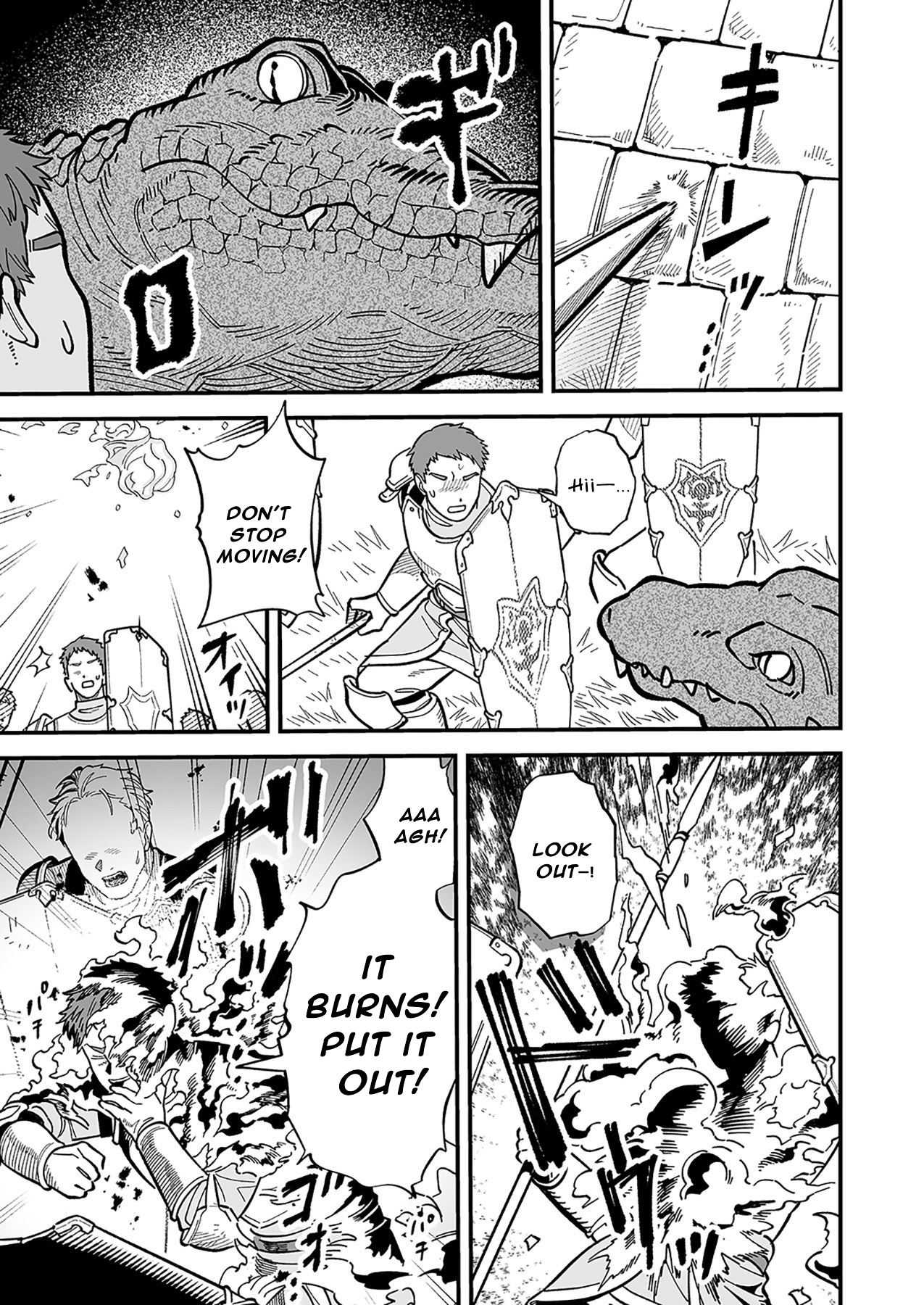 Haiiro no Ash ~Teikoku Kishidan wo Kubi ni Natta Ore wa Dungeon Toshi de Haiiro no Jinsei wo Hikkuri Kaesu~ – Chapter 13 – Page 6