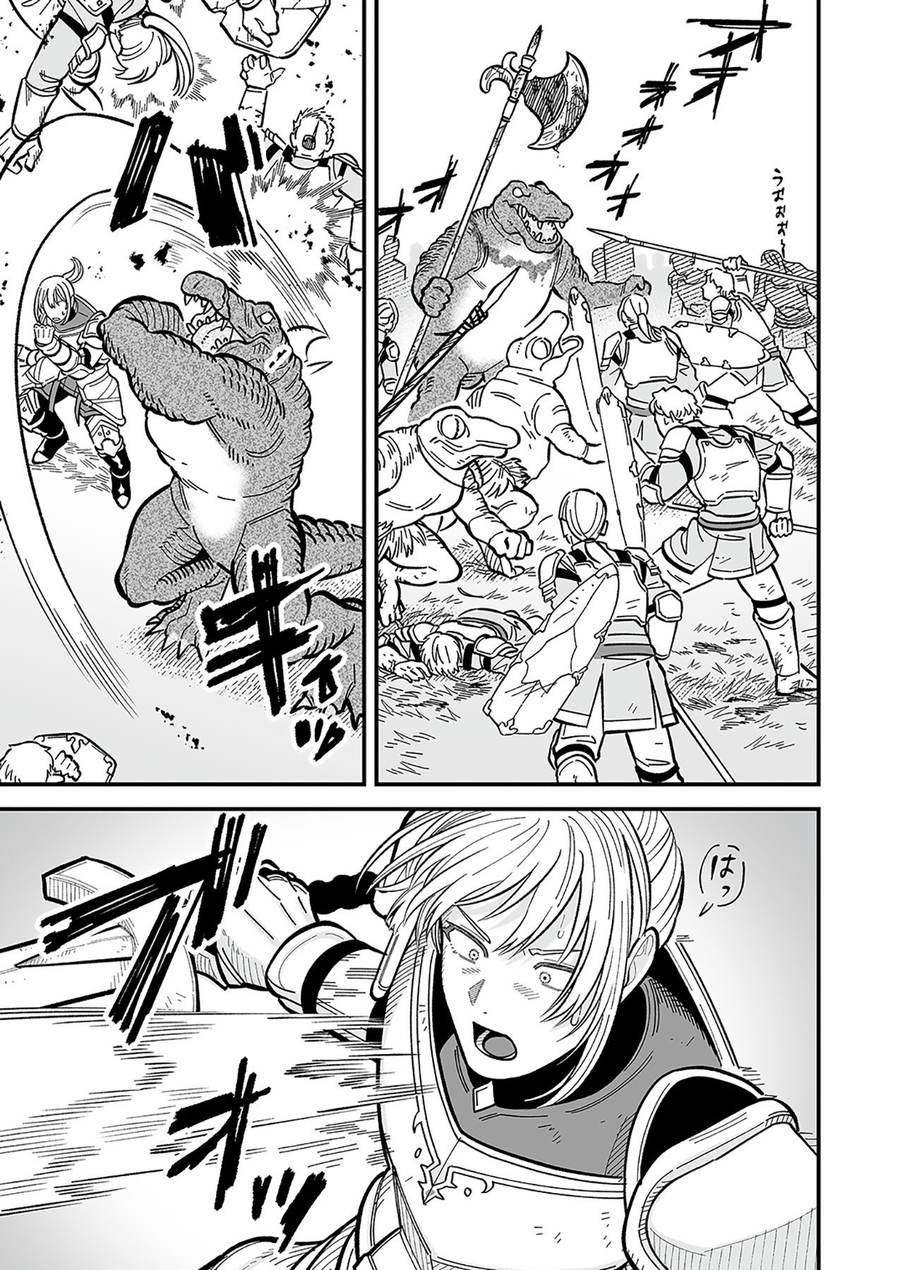 Haiiro no Ash ~Teikoku Kishidan wo Kubi ni Natta Ore wa Dungeon Toshi de Haiiro no Jinsei wo Hikkuri Kaesu~ – Chapter 13 – Page 10