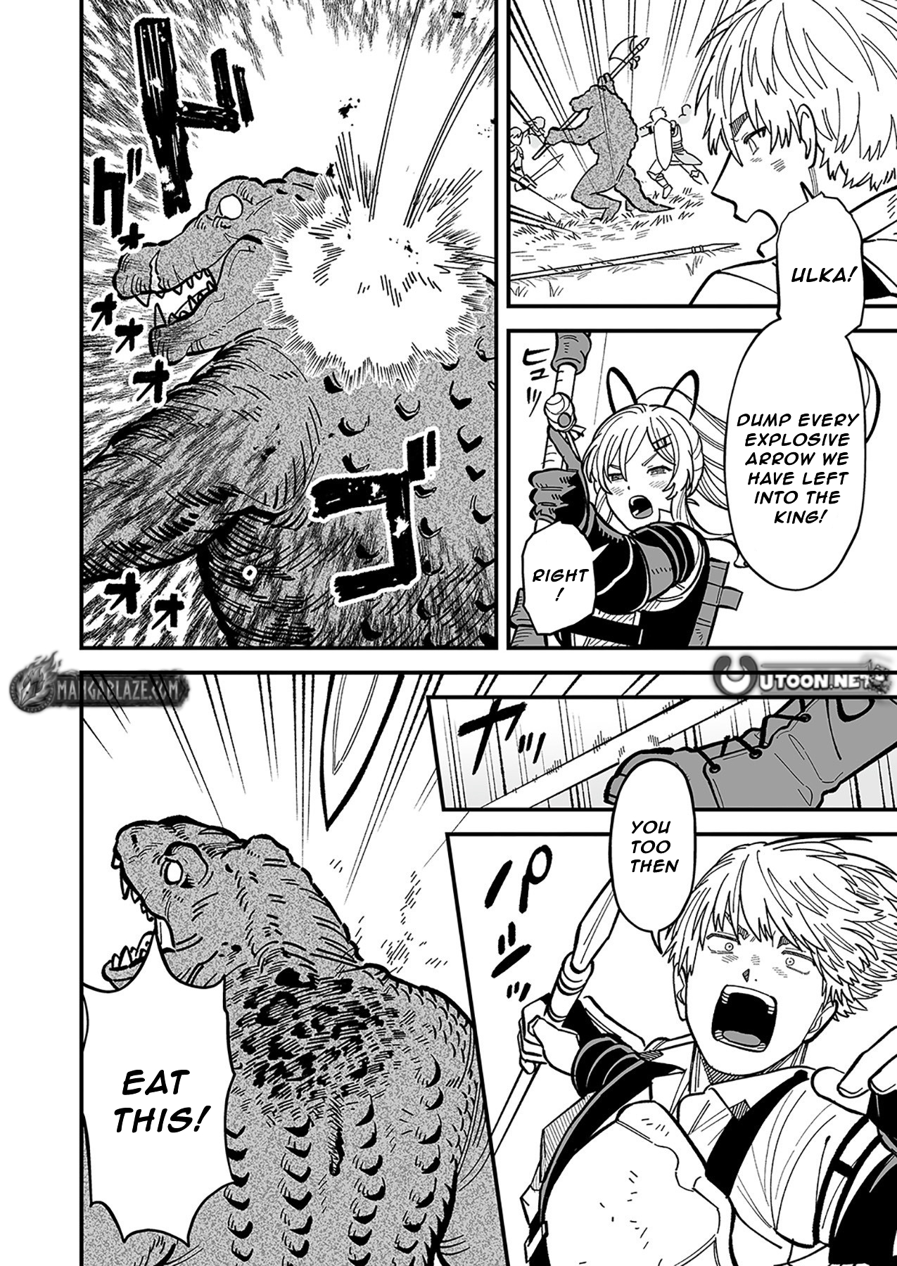 Haiiro no Ash ~Teikoku Kishidan wo Kubi ni Natta Ore wa Dungeon Toshi de Haiiro no Jinsei wo Hikkuri Kaesu~ – Chapter 13 – Page 13