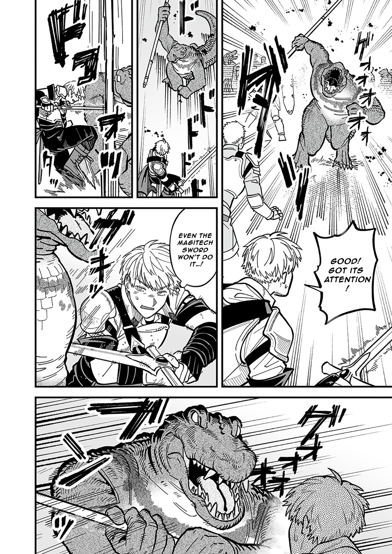 Haiiro no Ash ~Teikoku Kishidan wo Kubi ni Natta Ore wa Dungeon Toshi de Haiiro no Jinsei wo Hikkuri Kaesu~ – Chapter 13 – Page 15