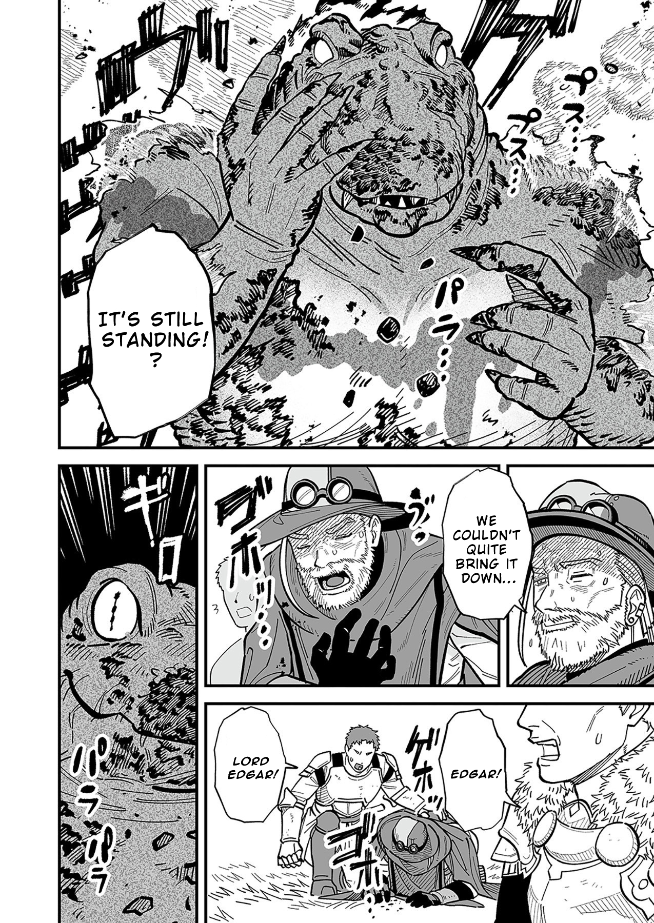 Haiiro no Ash ~Teikoku Kishidan wo Kubi ni Natta Ore wa Dungeon Toshi de Haiiro no Jinsei wo Hikkuri Kaesu~ – Chapter 13 – Page 19